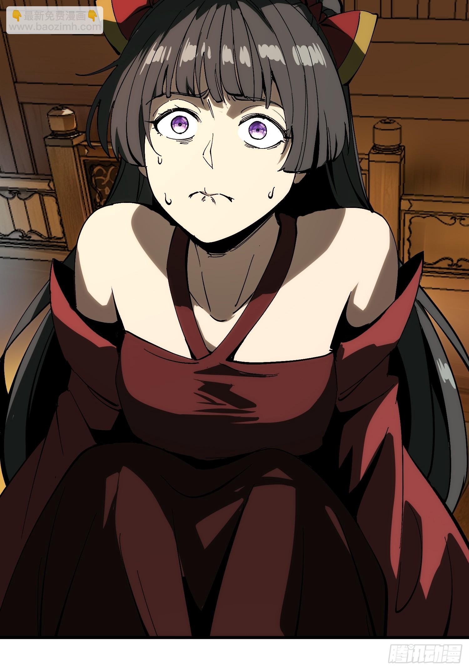 第171话-林碧凡篇5(1/2)-第171话