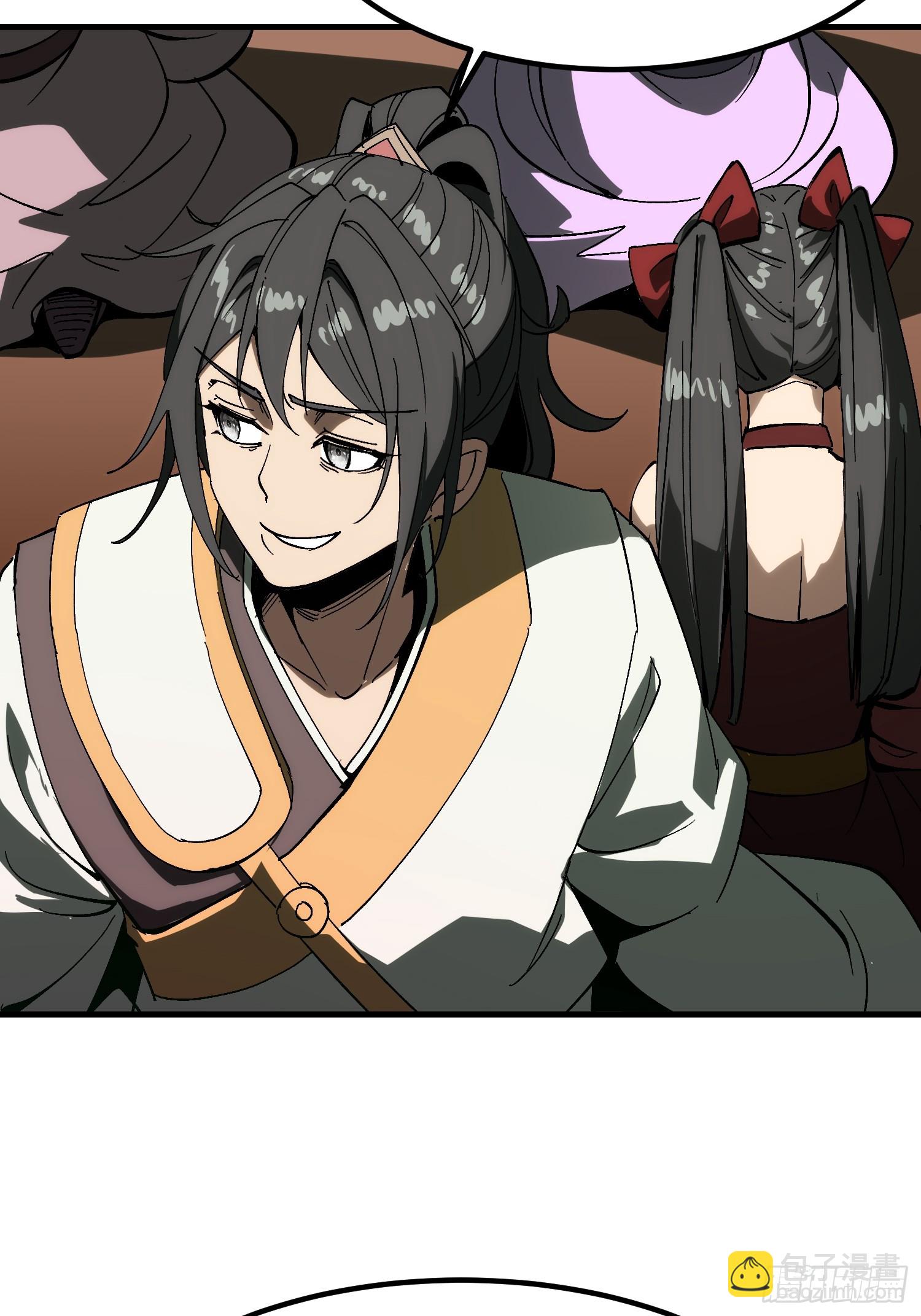 第171话-林碧凡篇5(1/2)-第171话