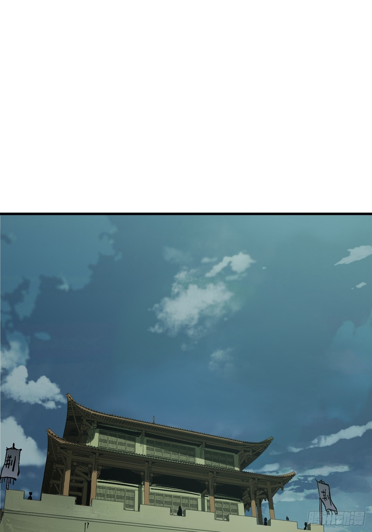 第173话(1/2)-第173话