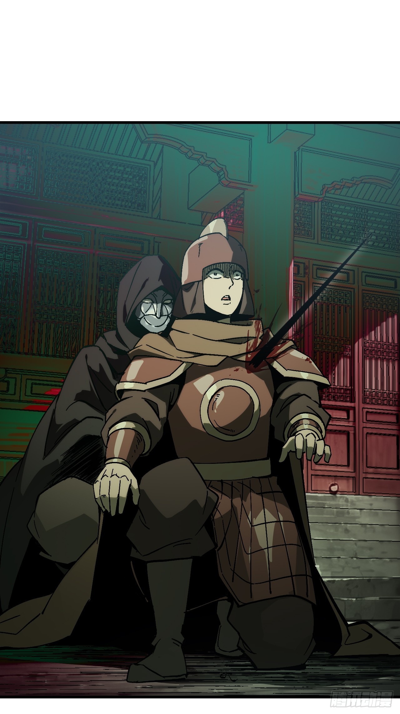 第173话(1/2)-第173话