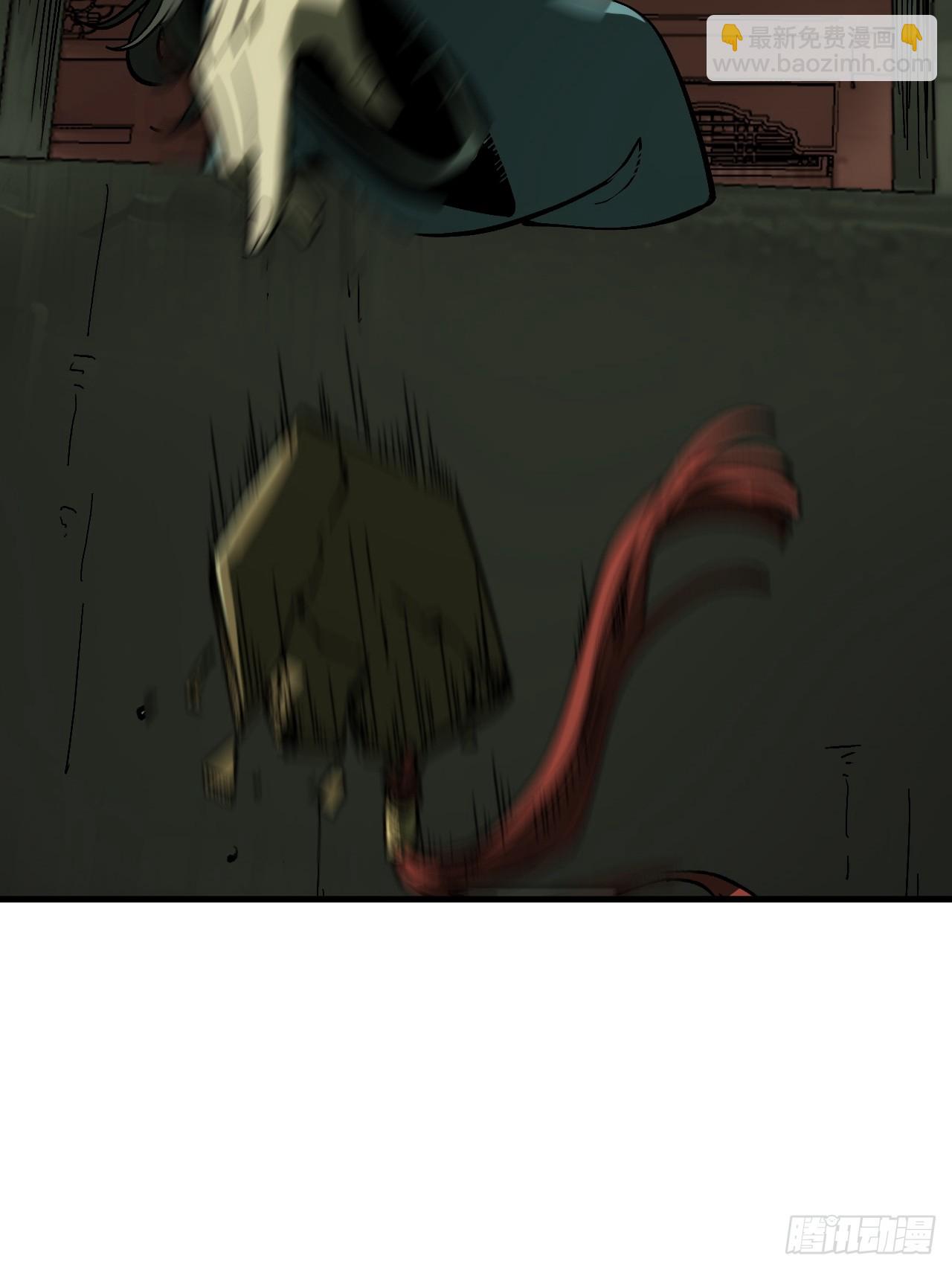 第173话(1/2)-第173话