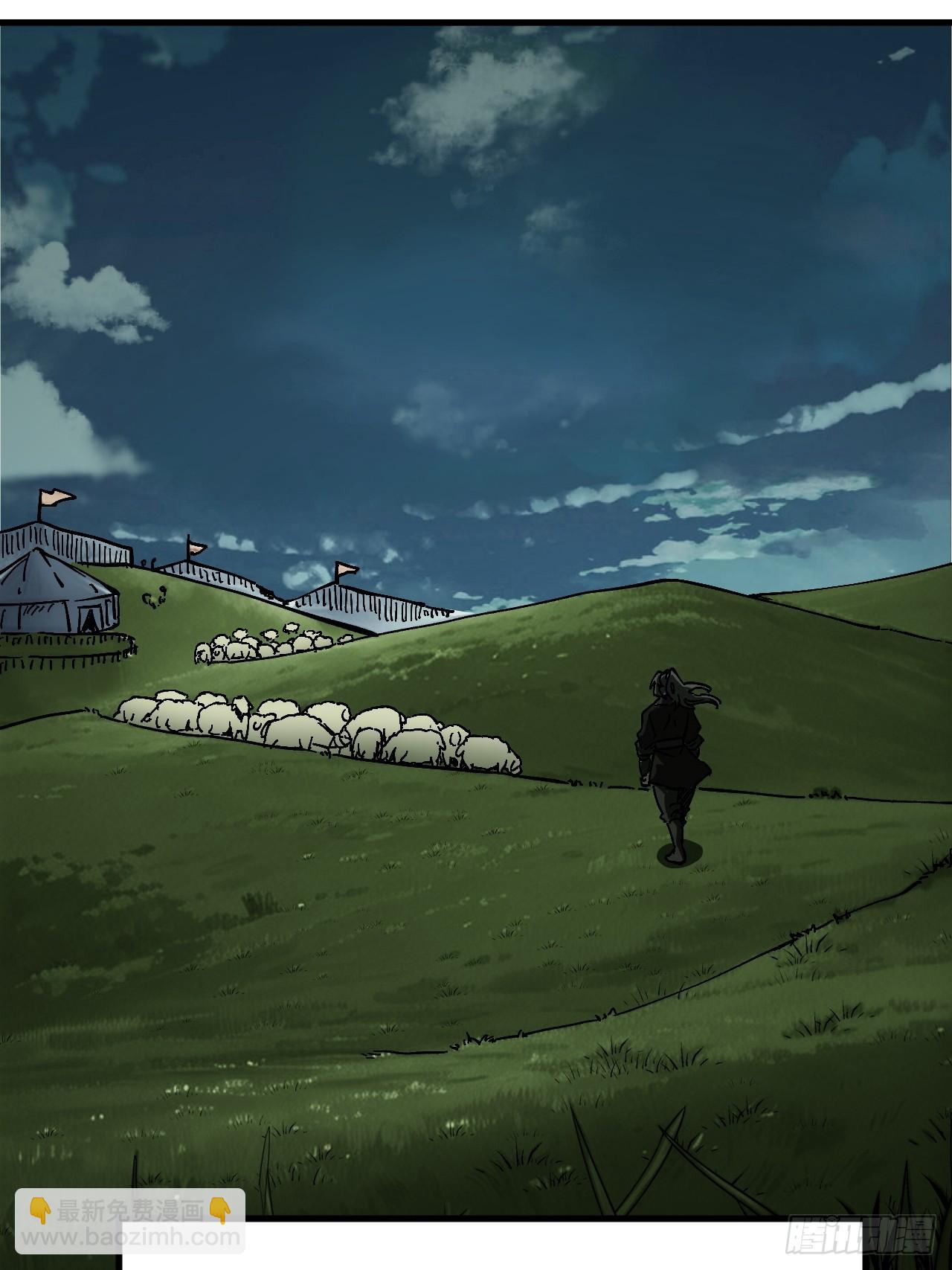 第173话(1/2)-第173话