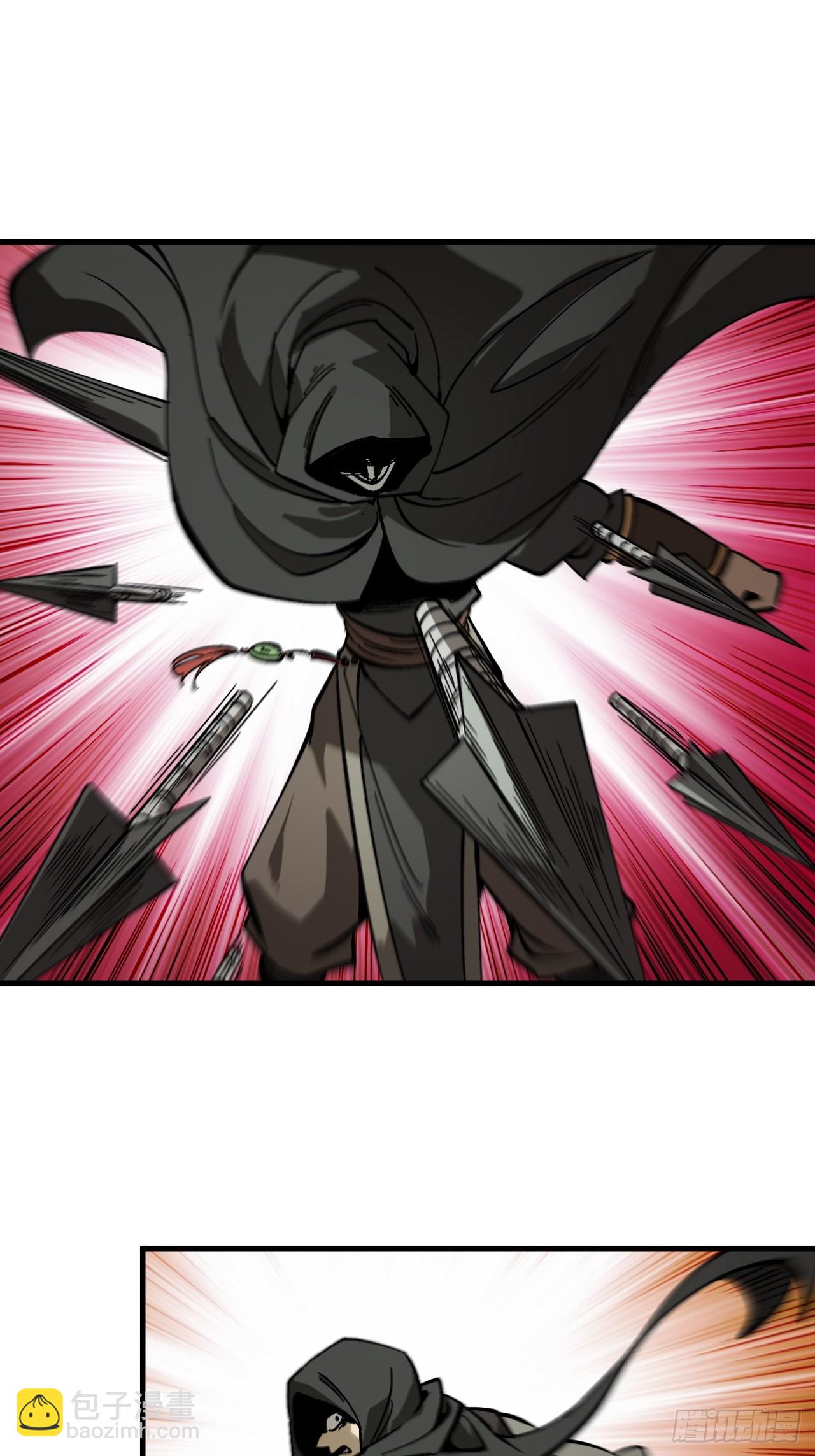 第173话(1/2)-第173话