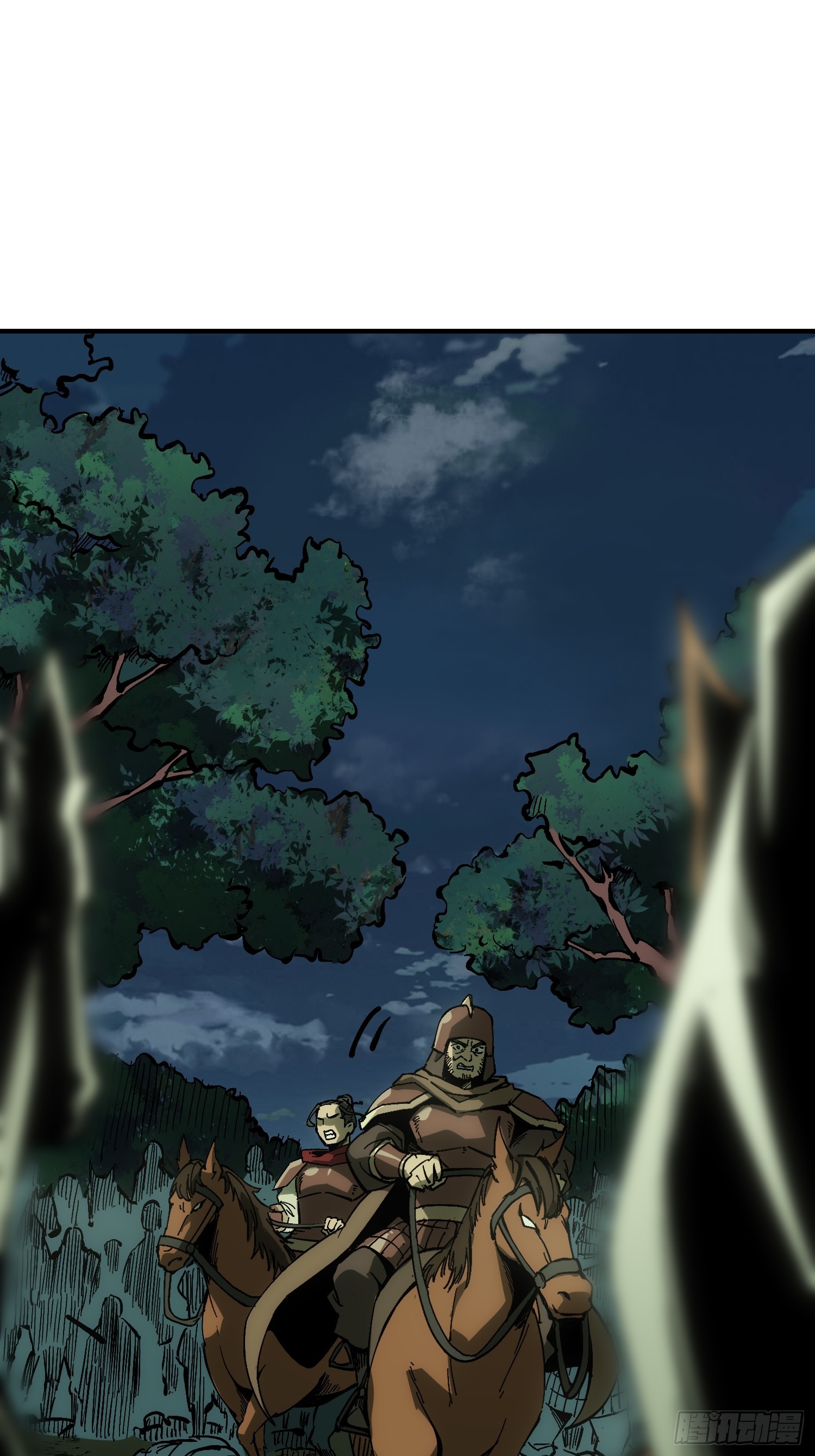 第177话(1/2)-第177话