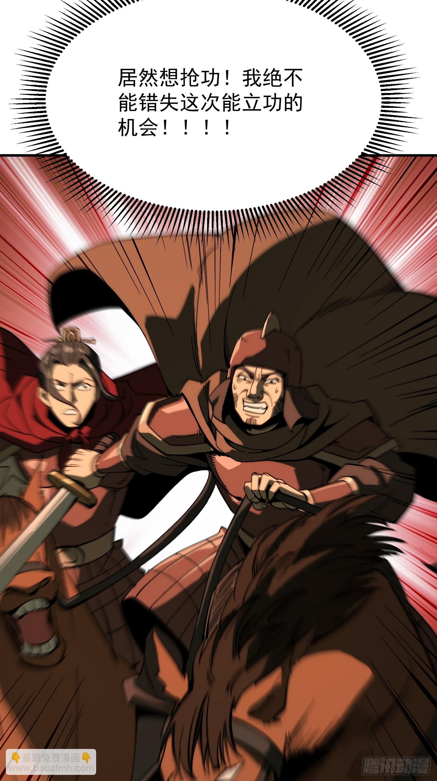 第177话(1/2)-第177话