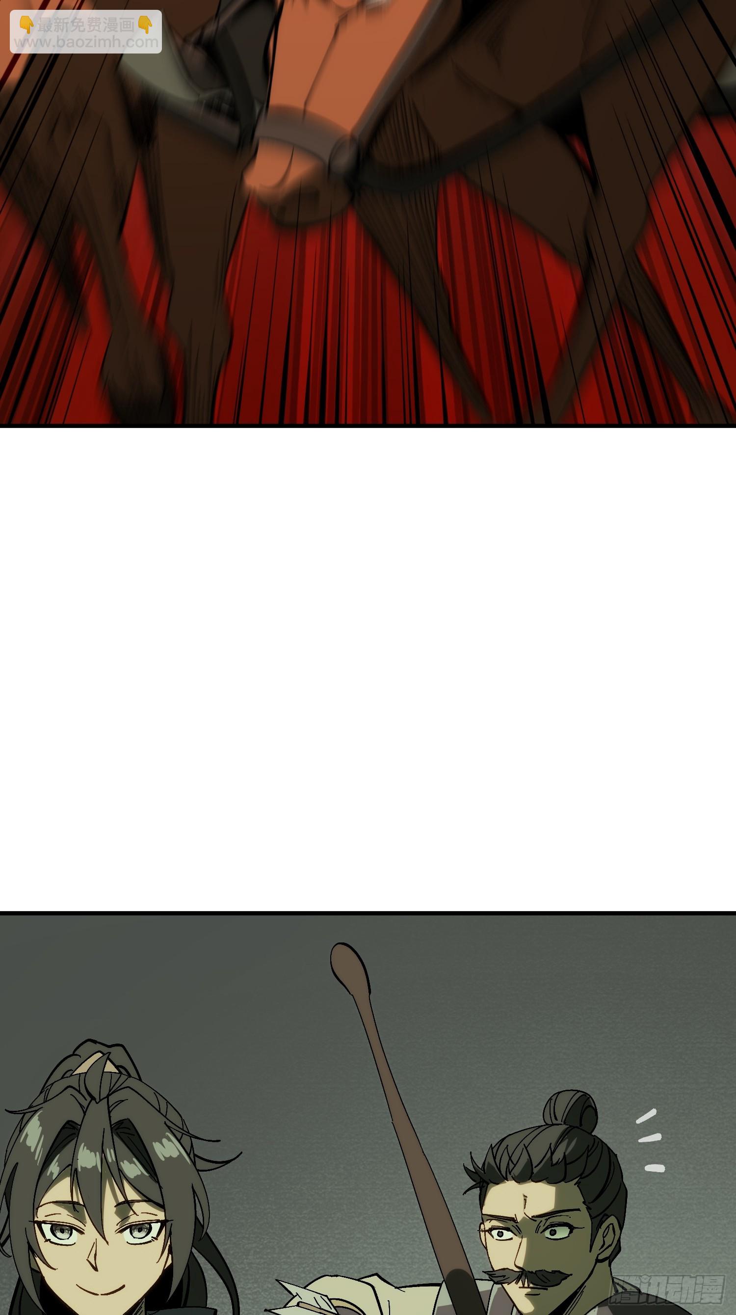 第177话(1/2)-第177话