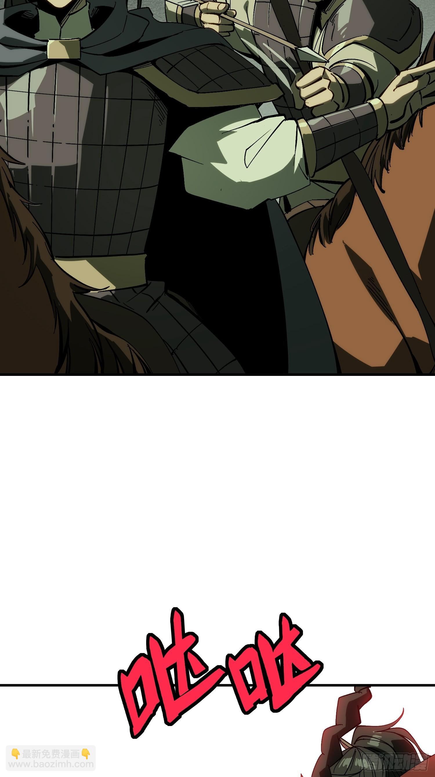 第177话(1/2)-第177话