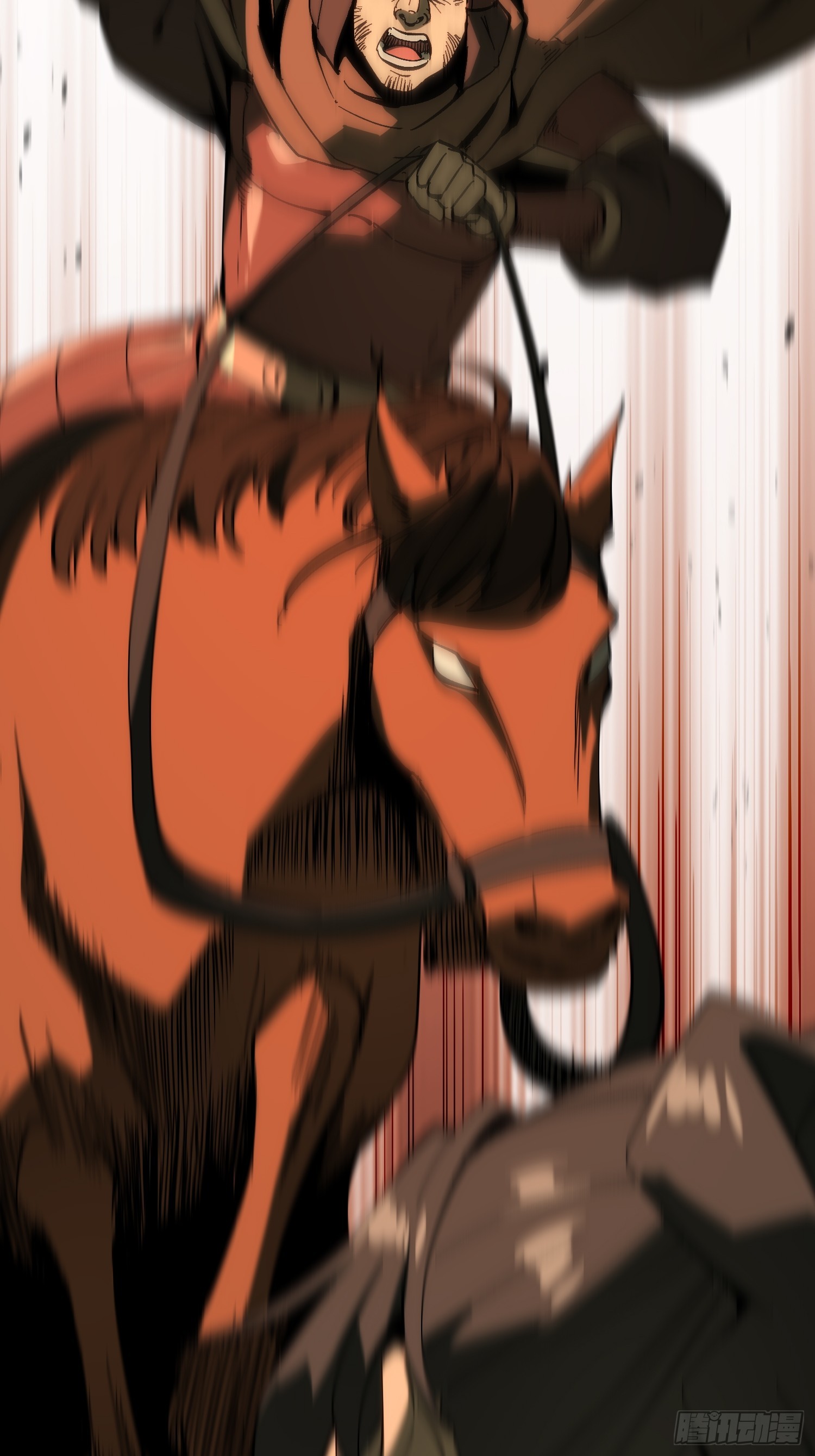 第177话(1/2)-第177话