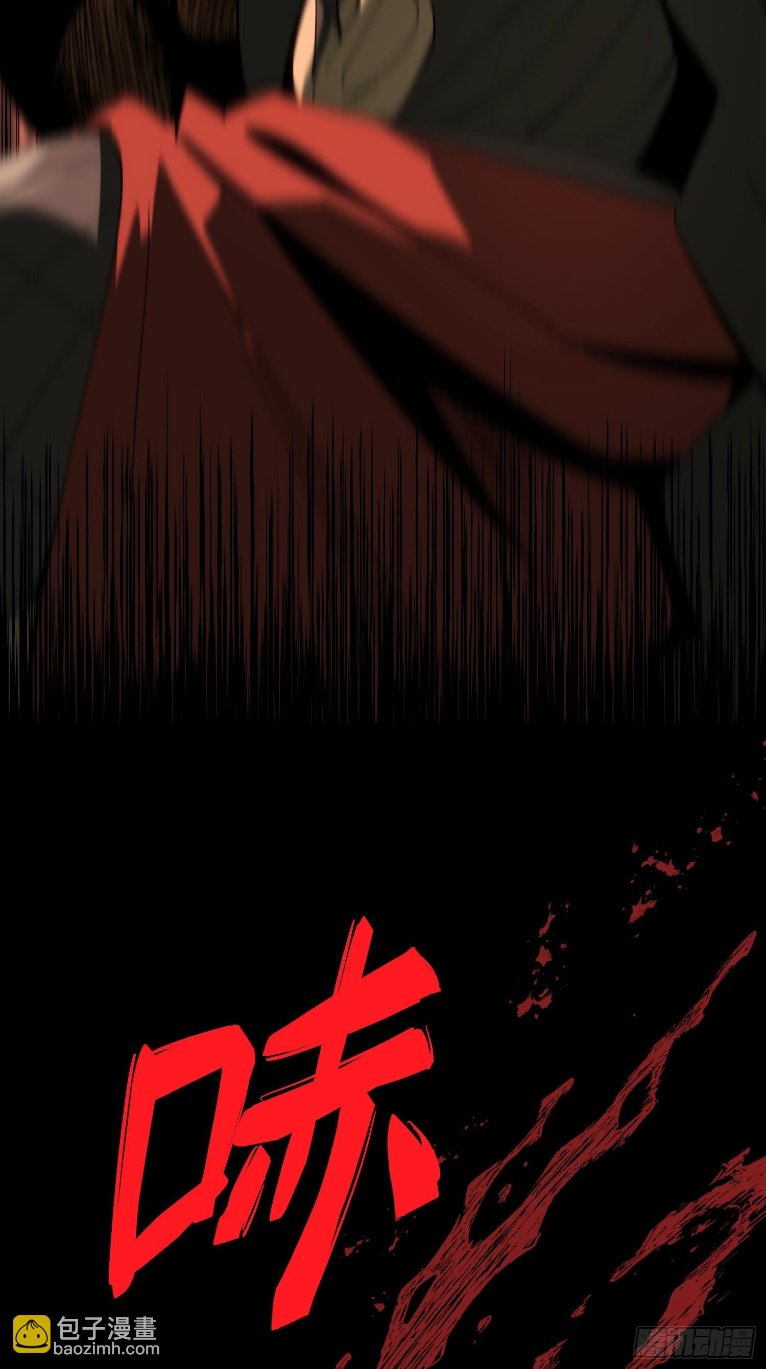 第177话(1/2)-第177话