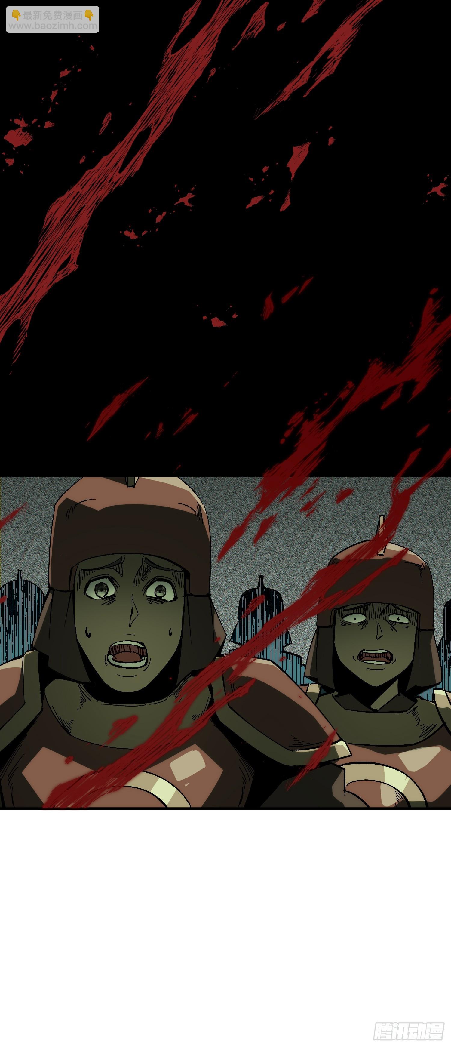 第177话(1/2)-第177话