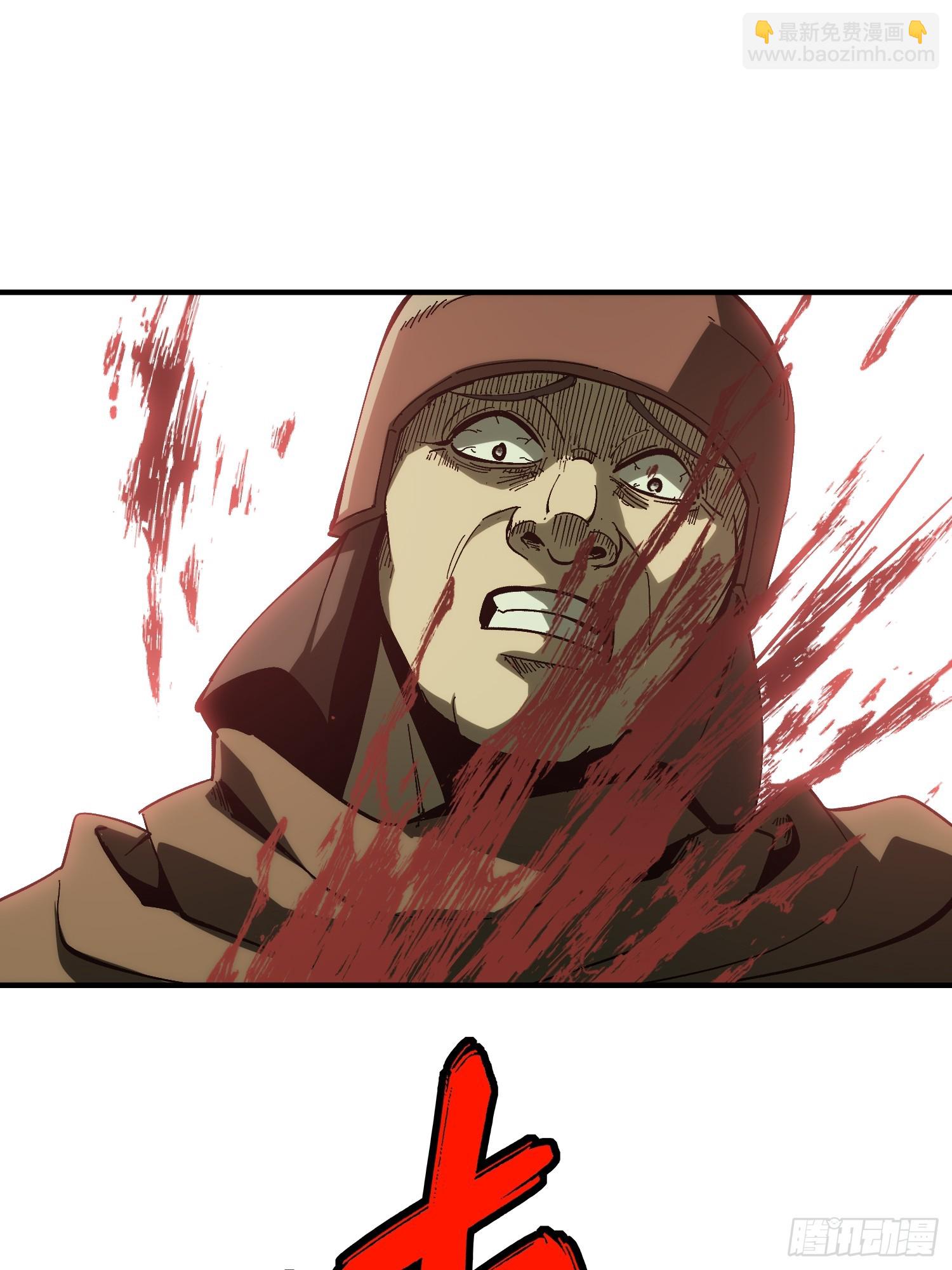 第177话(1/2)-第177话