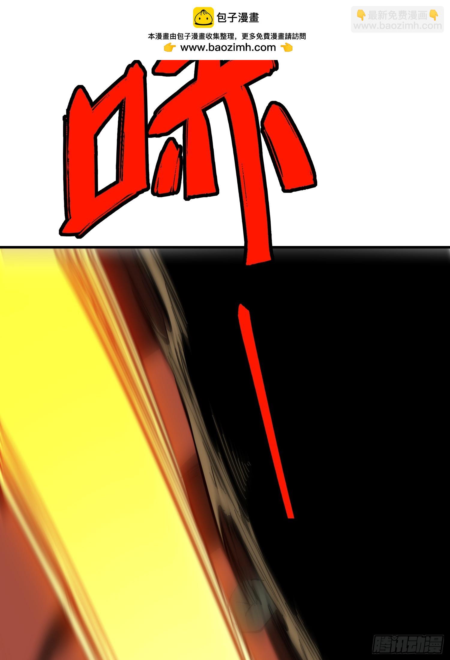 第177话(1/2)-第177话