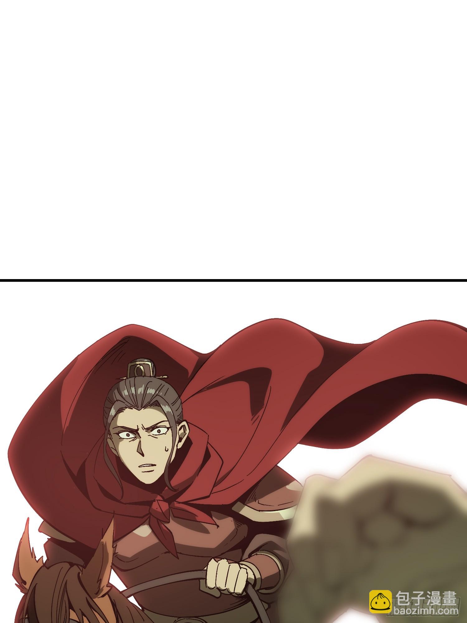 第177话(1/2)-第177话