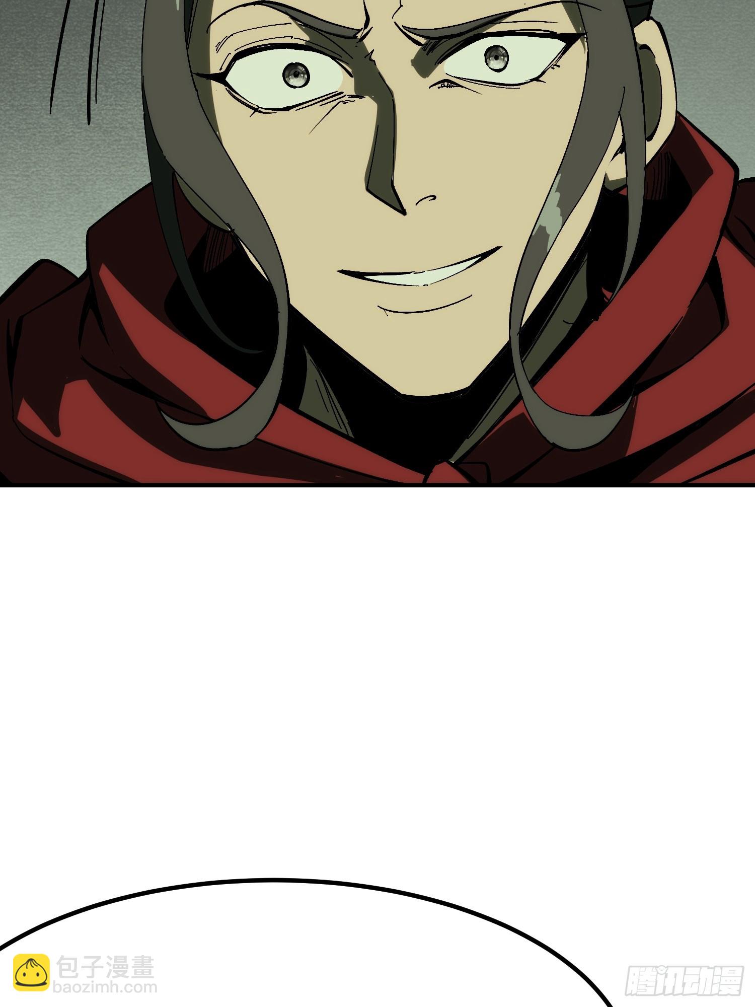 第177话(1/2)-第177话