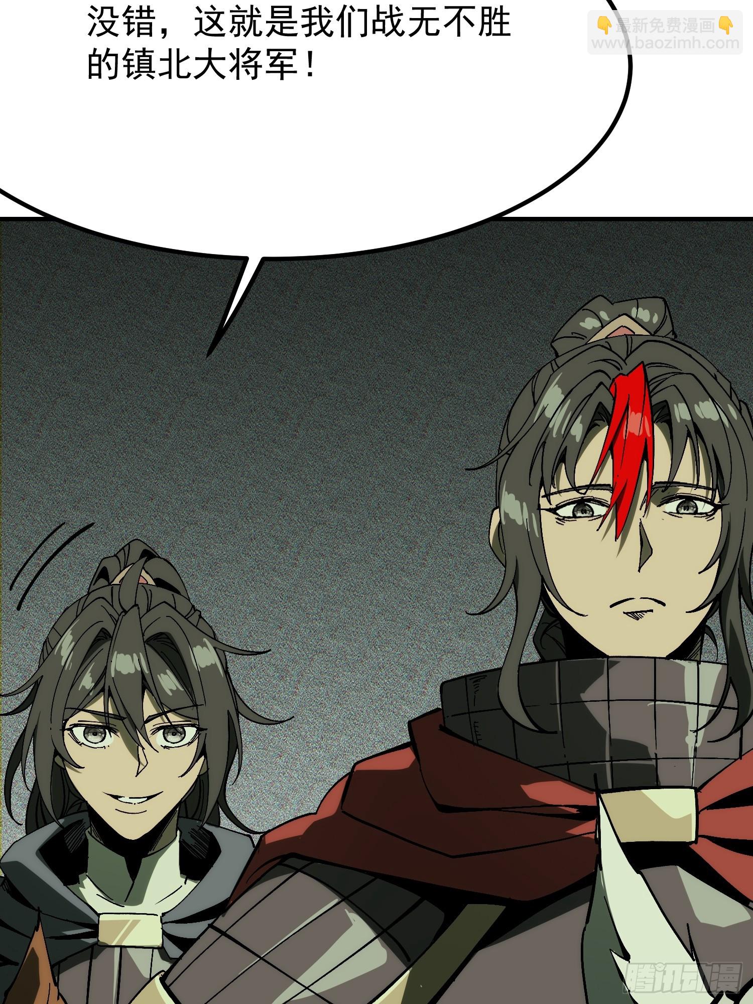 第177话(1/2)-第177话