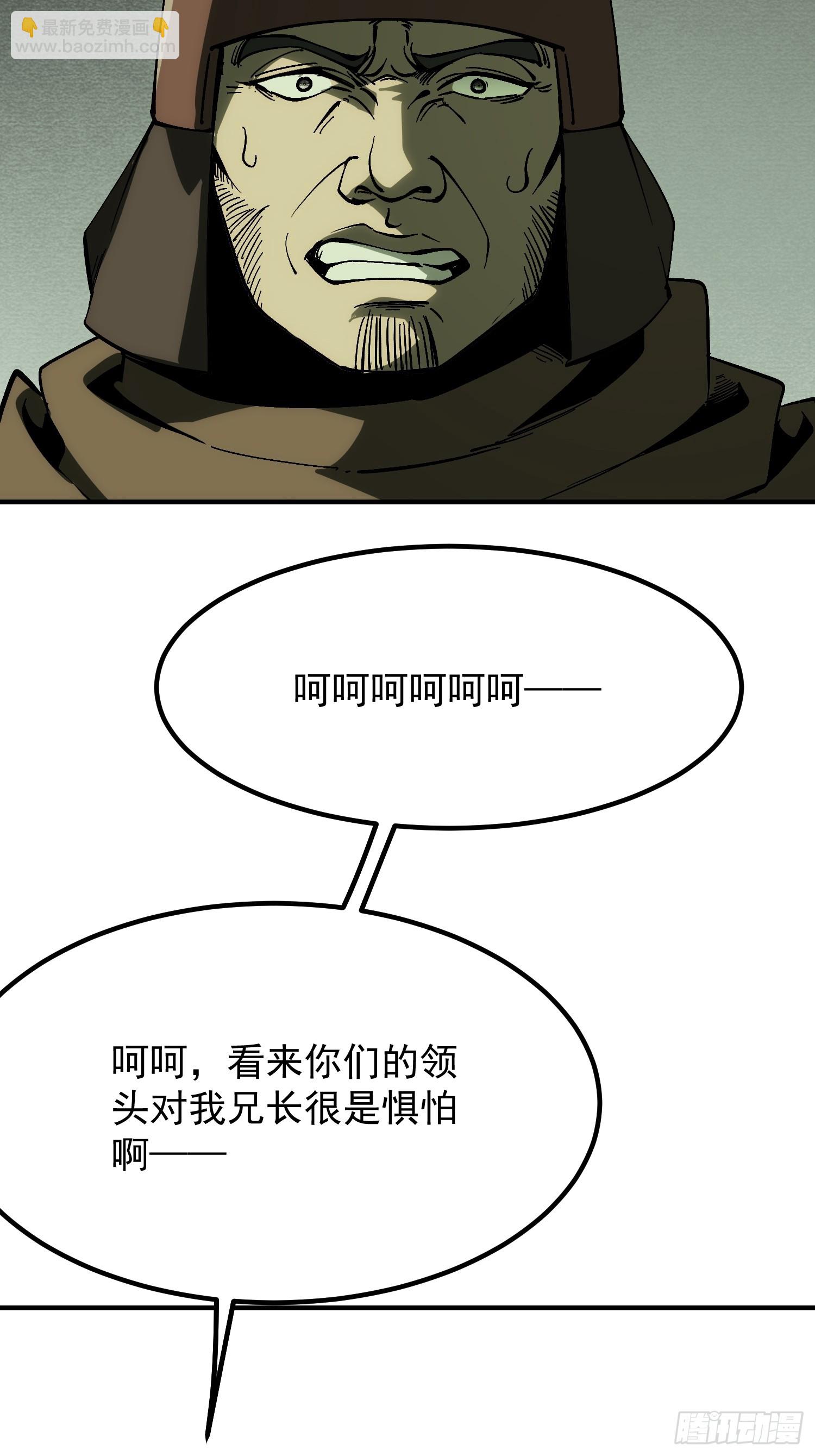 第177话(1/2)-第177话