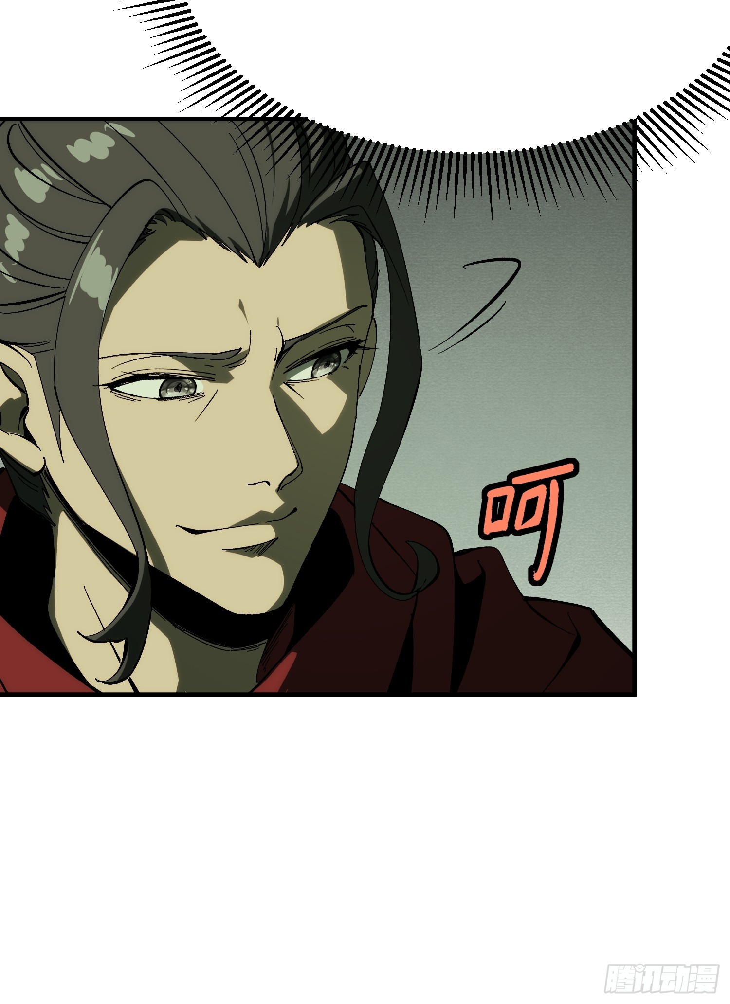 第177话(1/2)-第177话