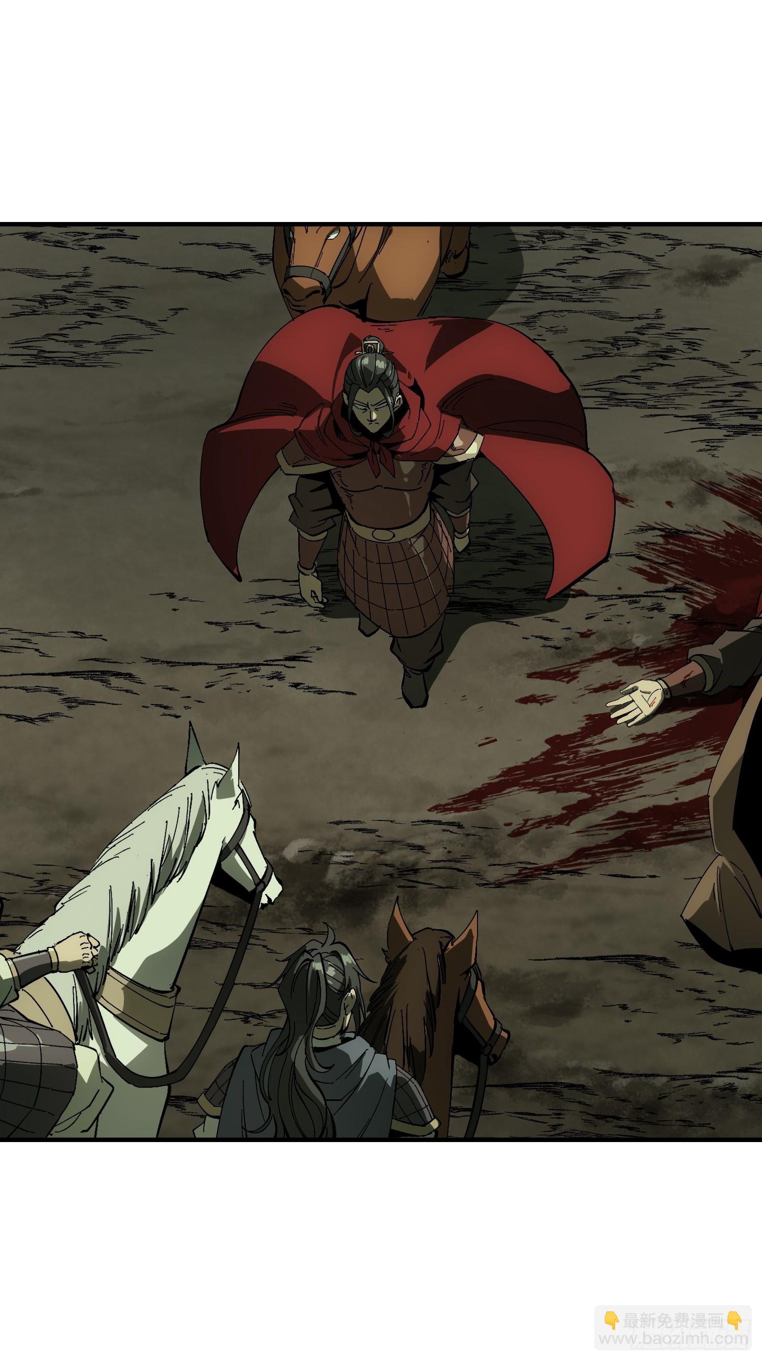 第177话(1/2)-第177话