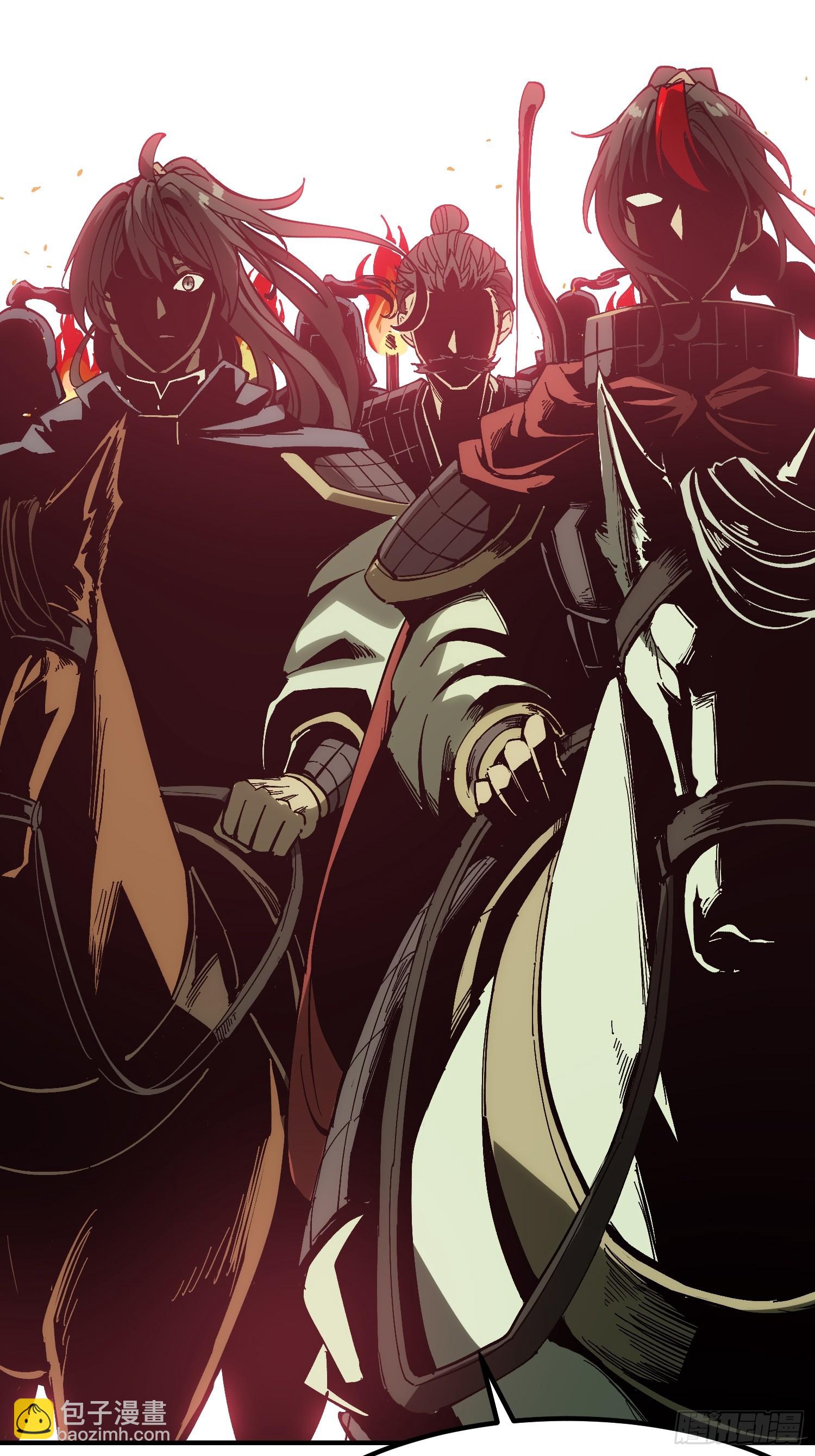 第177话(1/2)-第177话