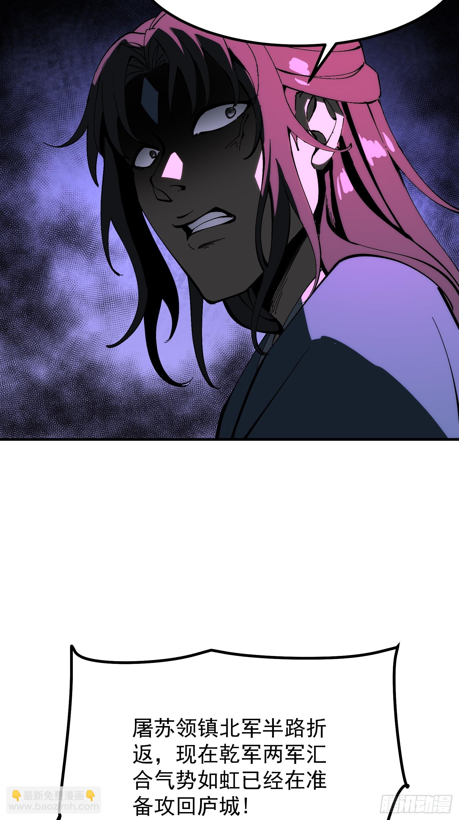 第177话(1/2)-第177话