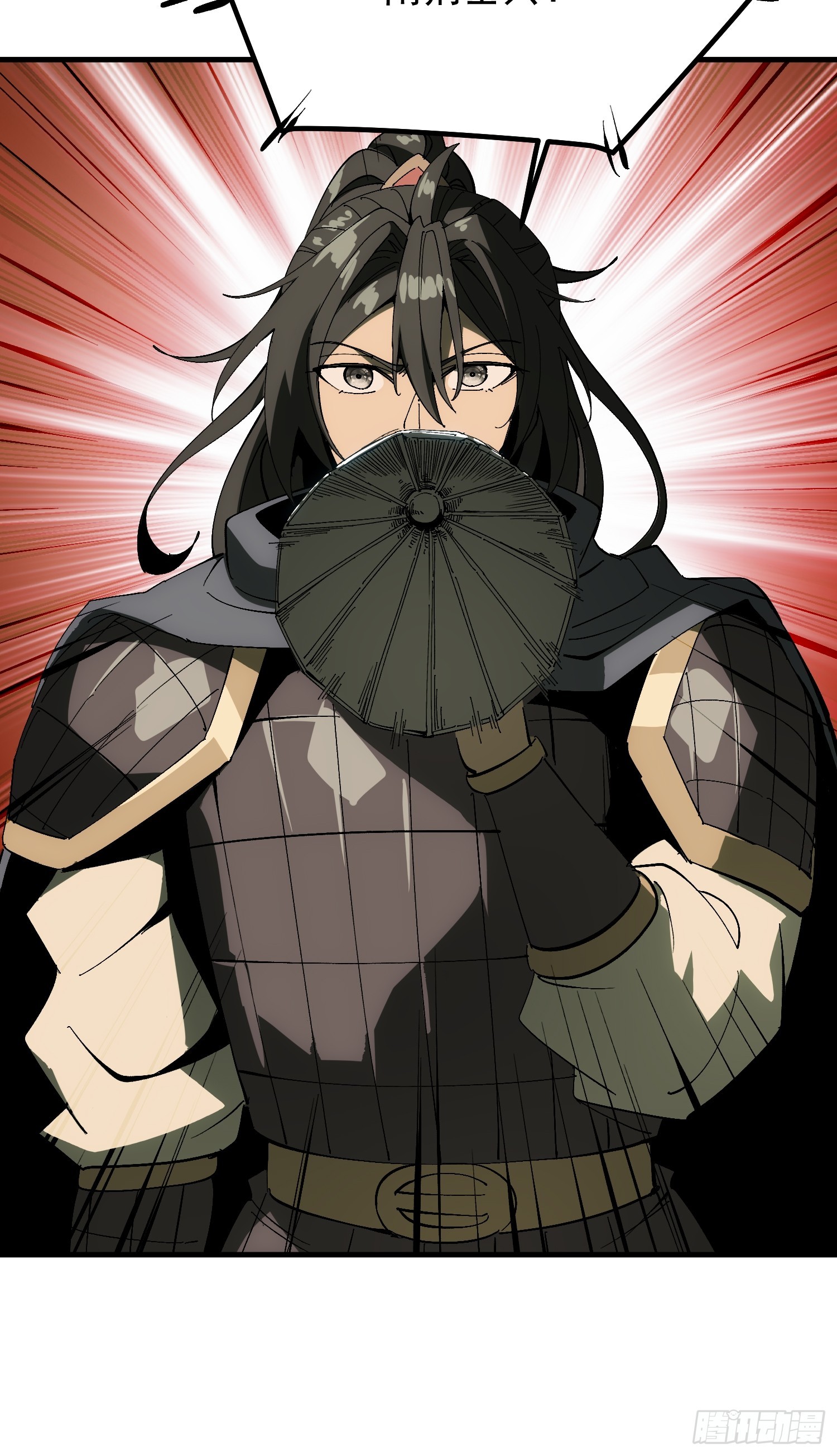 第179话(1/2)-第179话