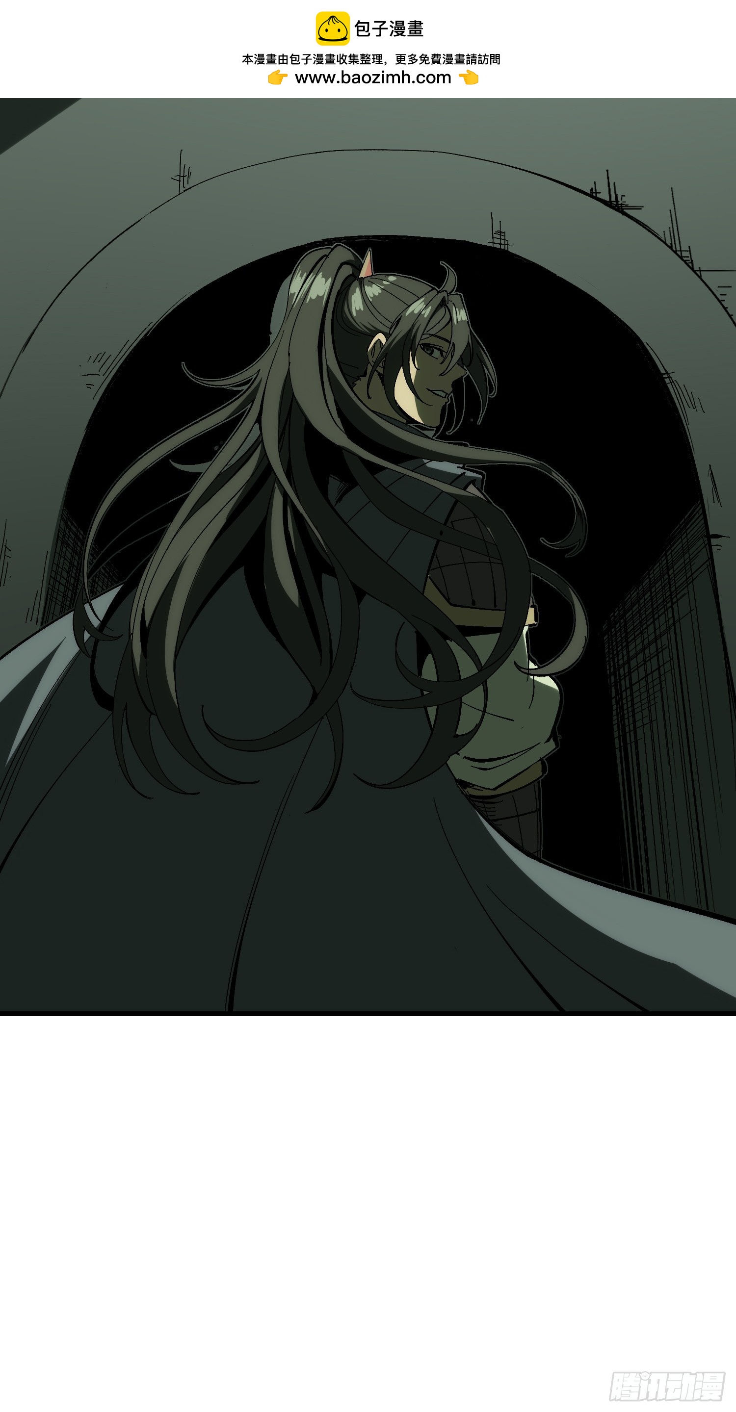 第179话(1/2)-第179话