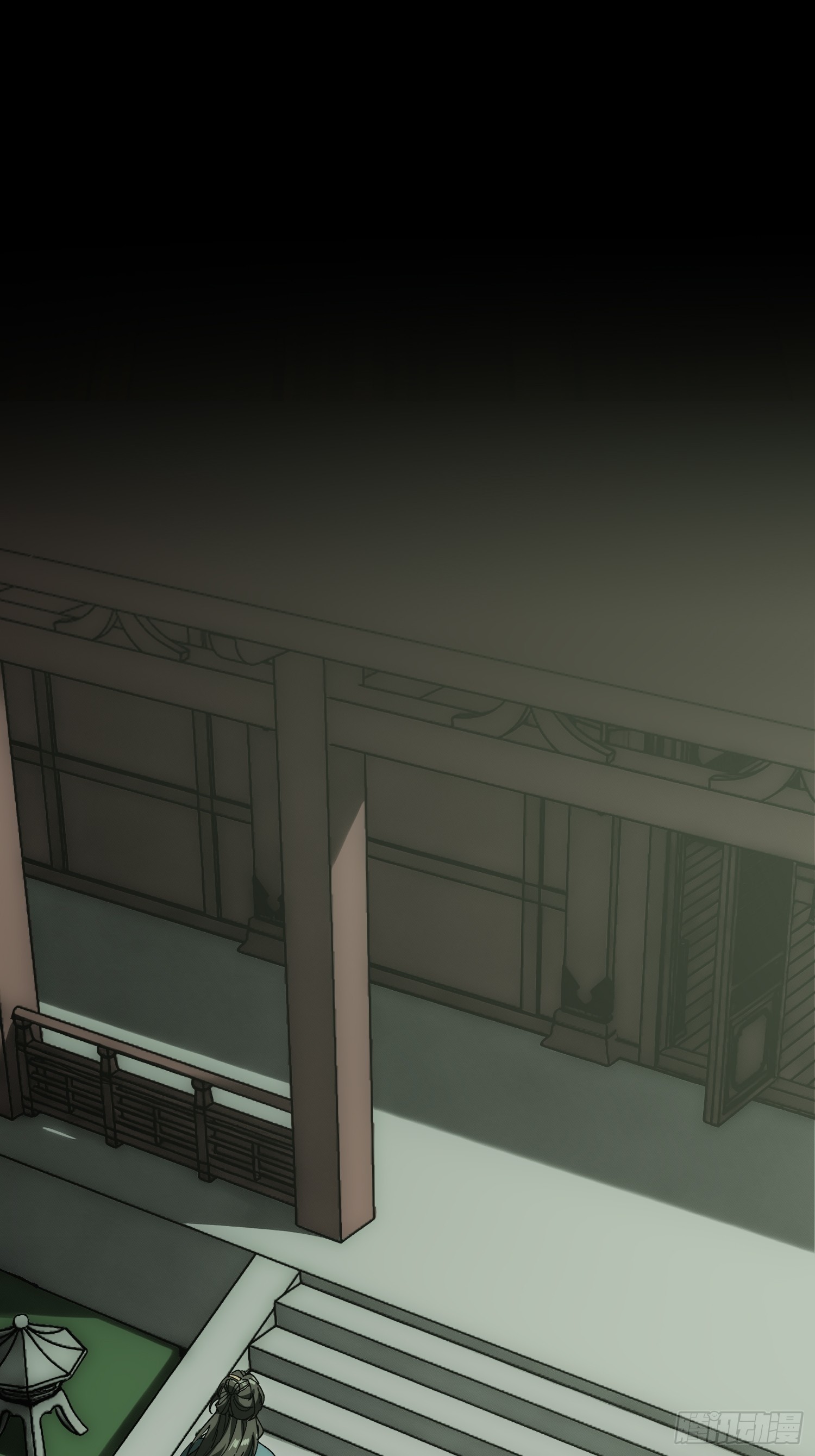 第179话(1/2)-第179话