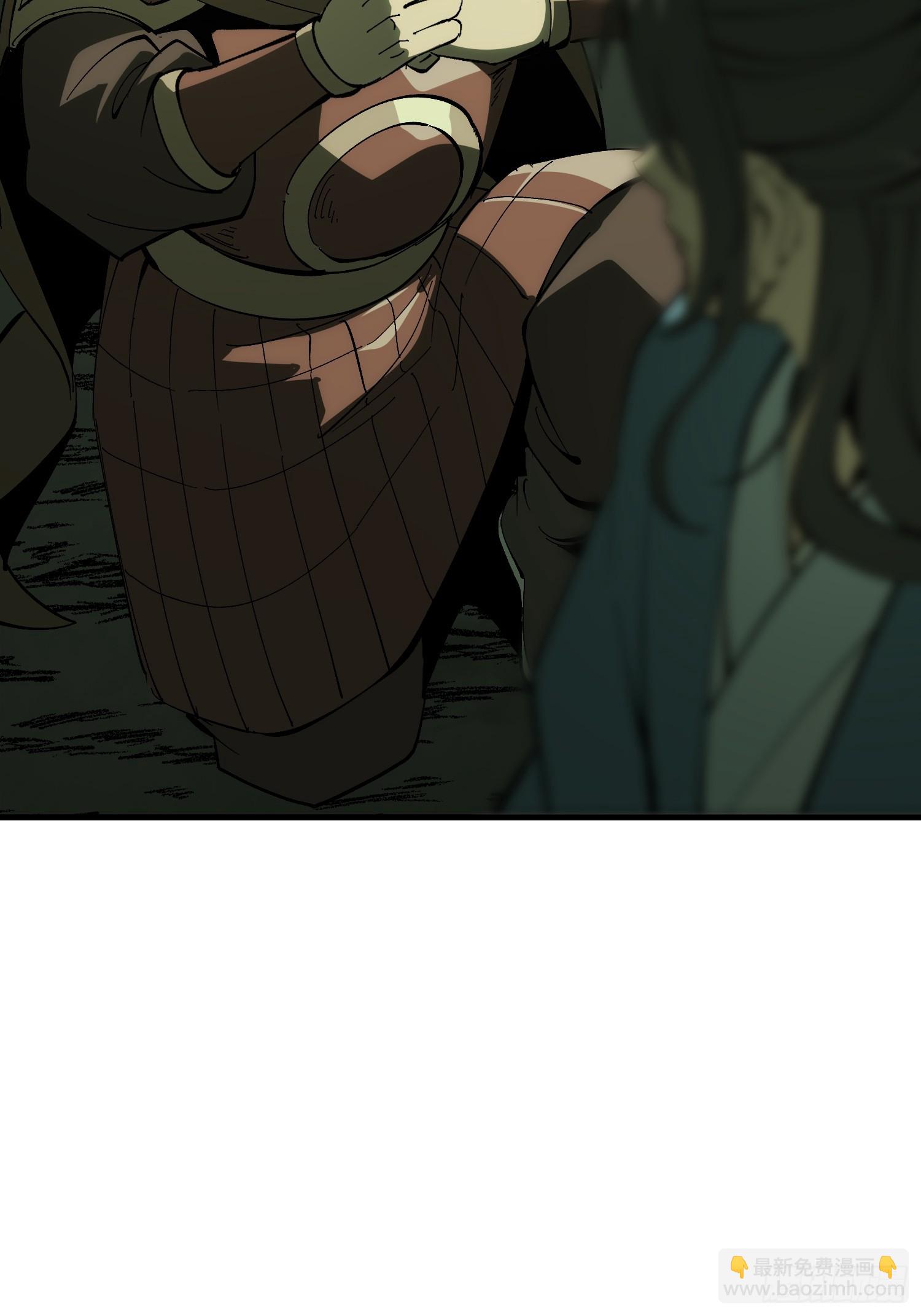 第179话(1/2)-第179话