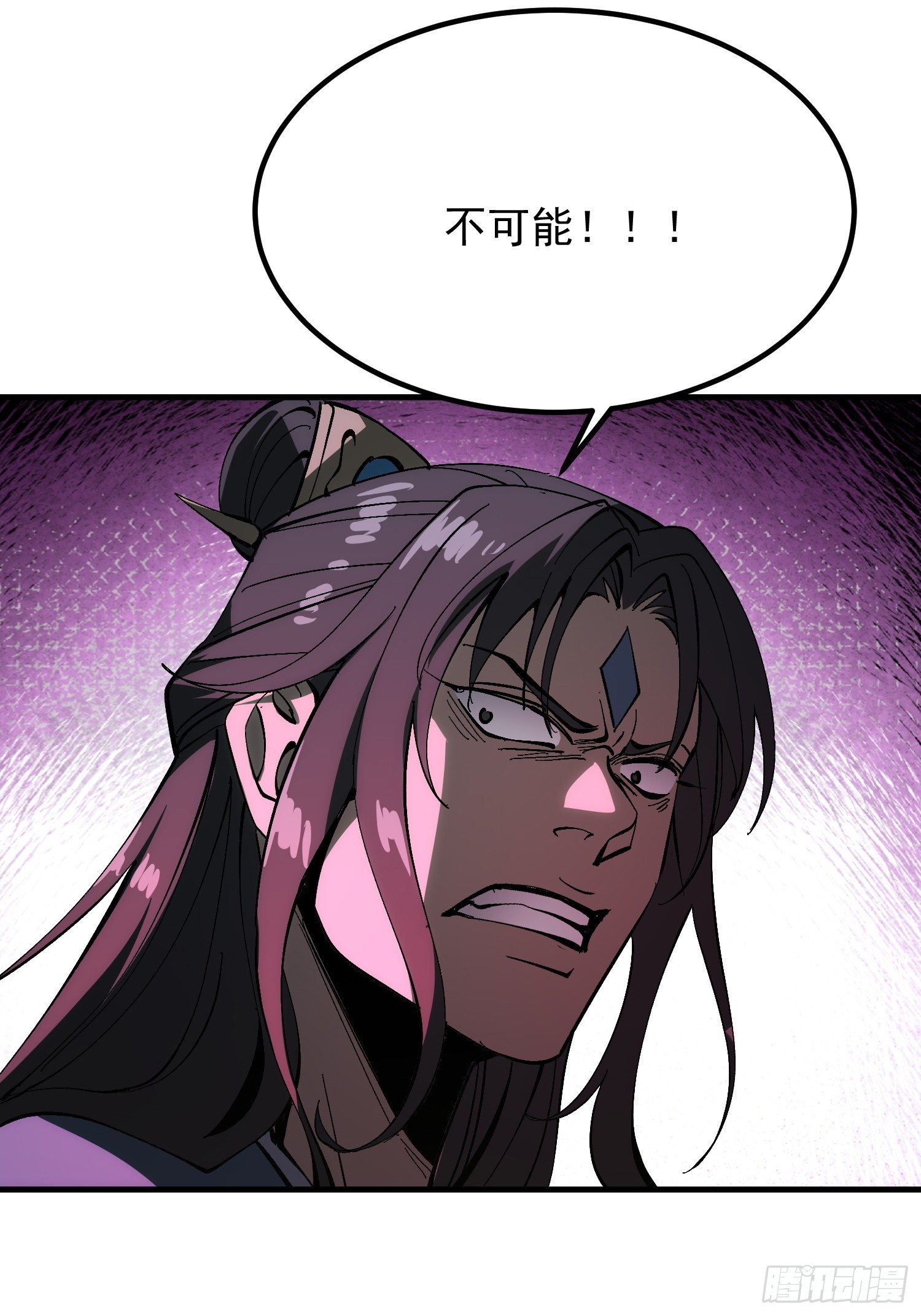 第179话(1/2)-第179话