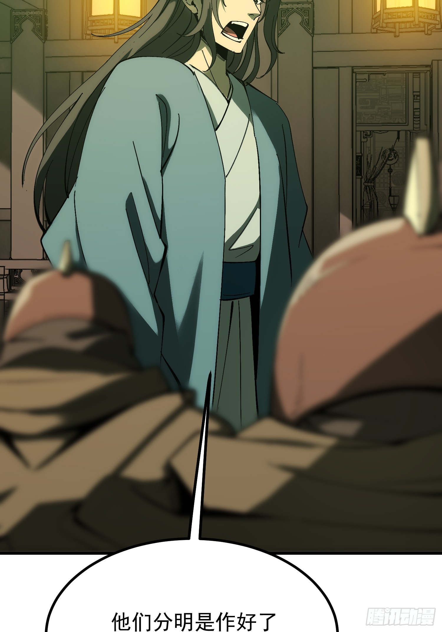 第179话(1/2)-第179话