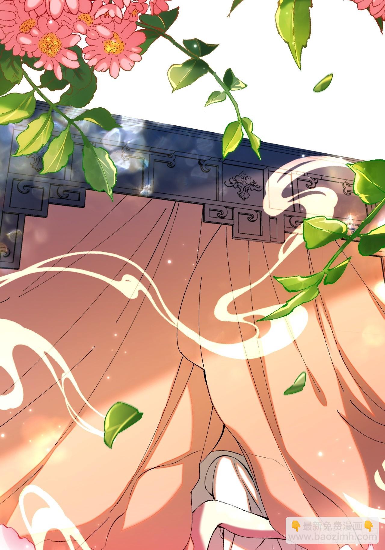 第3话(1/2)-第3话