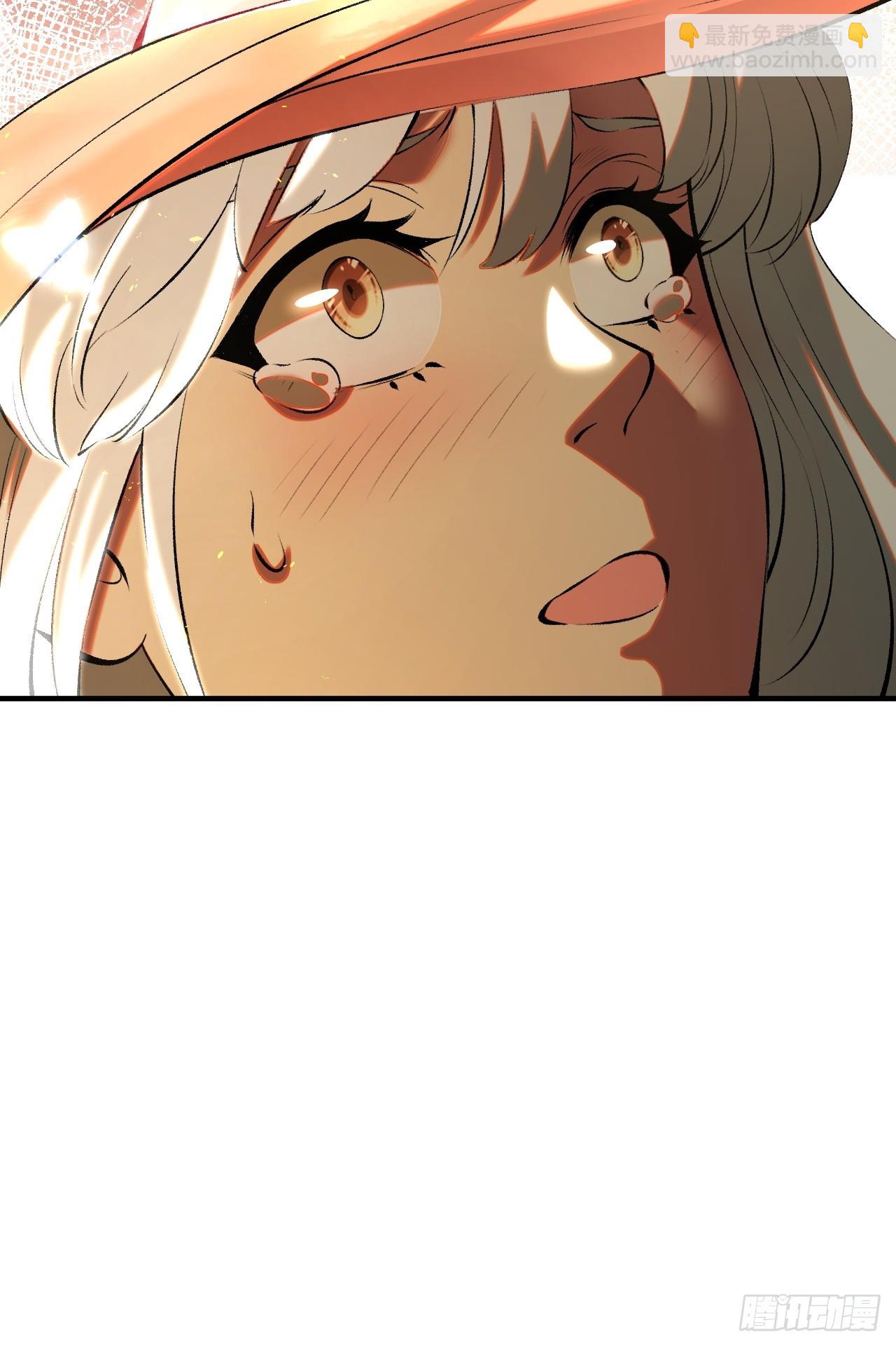 第3话(1/2)-第3话