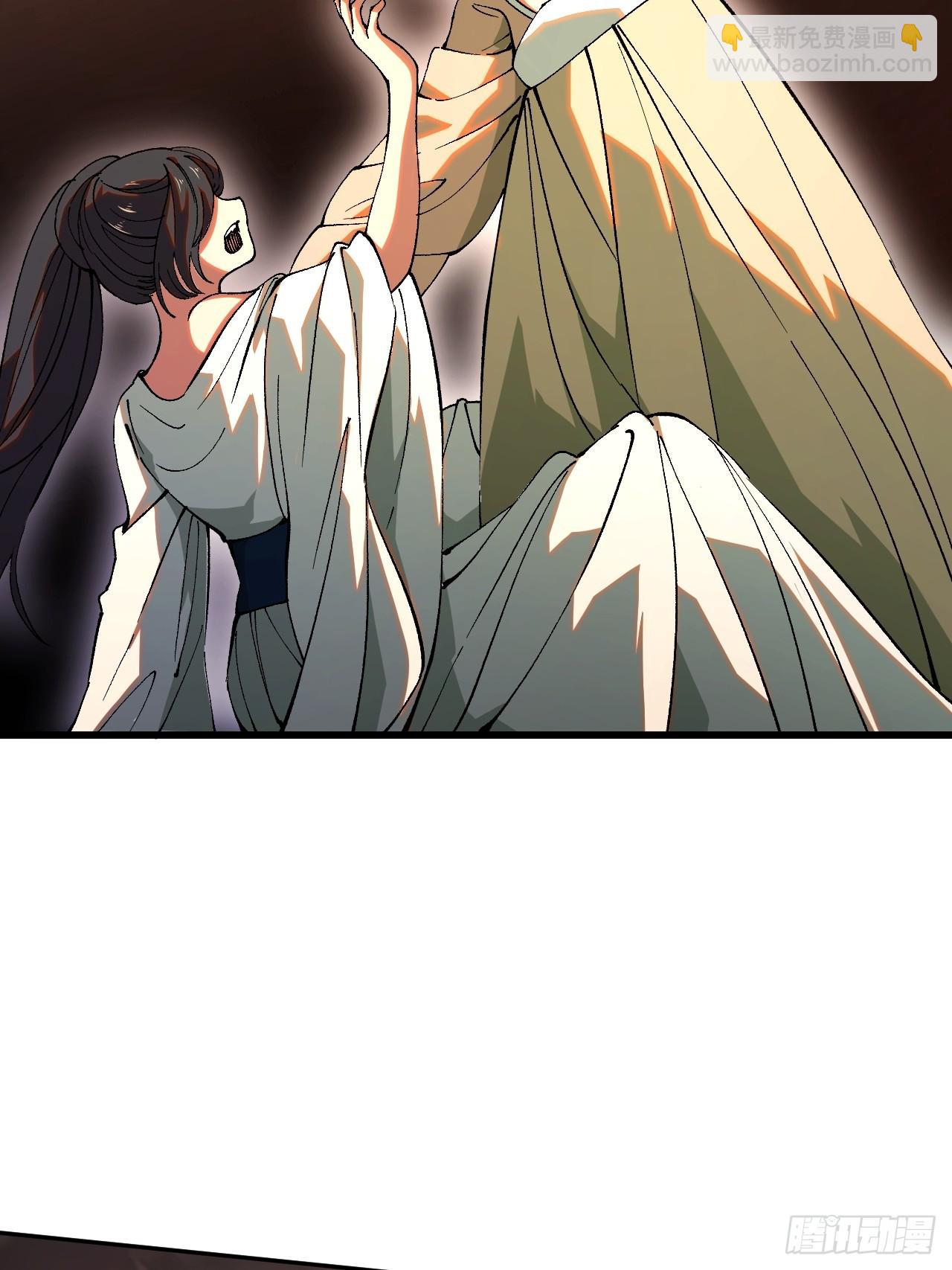 第3话(1/2)-第3话