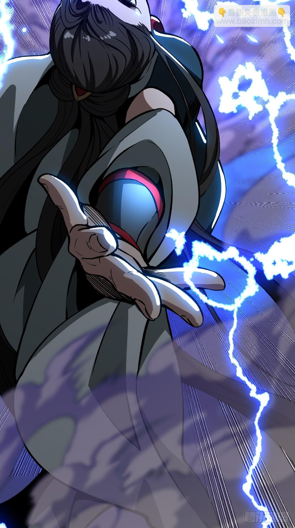 第43话(1/2)-第43话