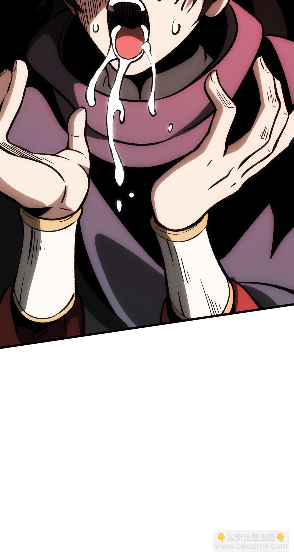 第43话(1/2)-第43话