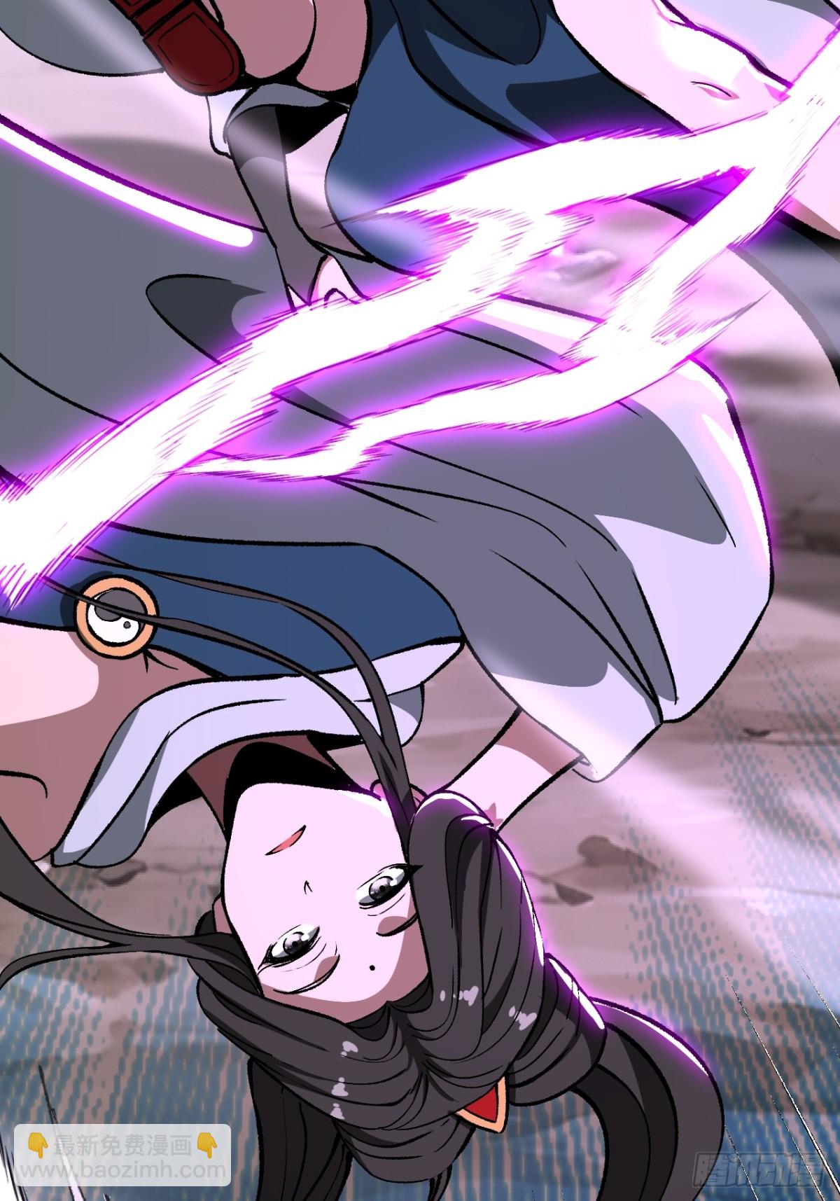 第43话(1/2)-第43话