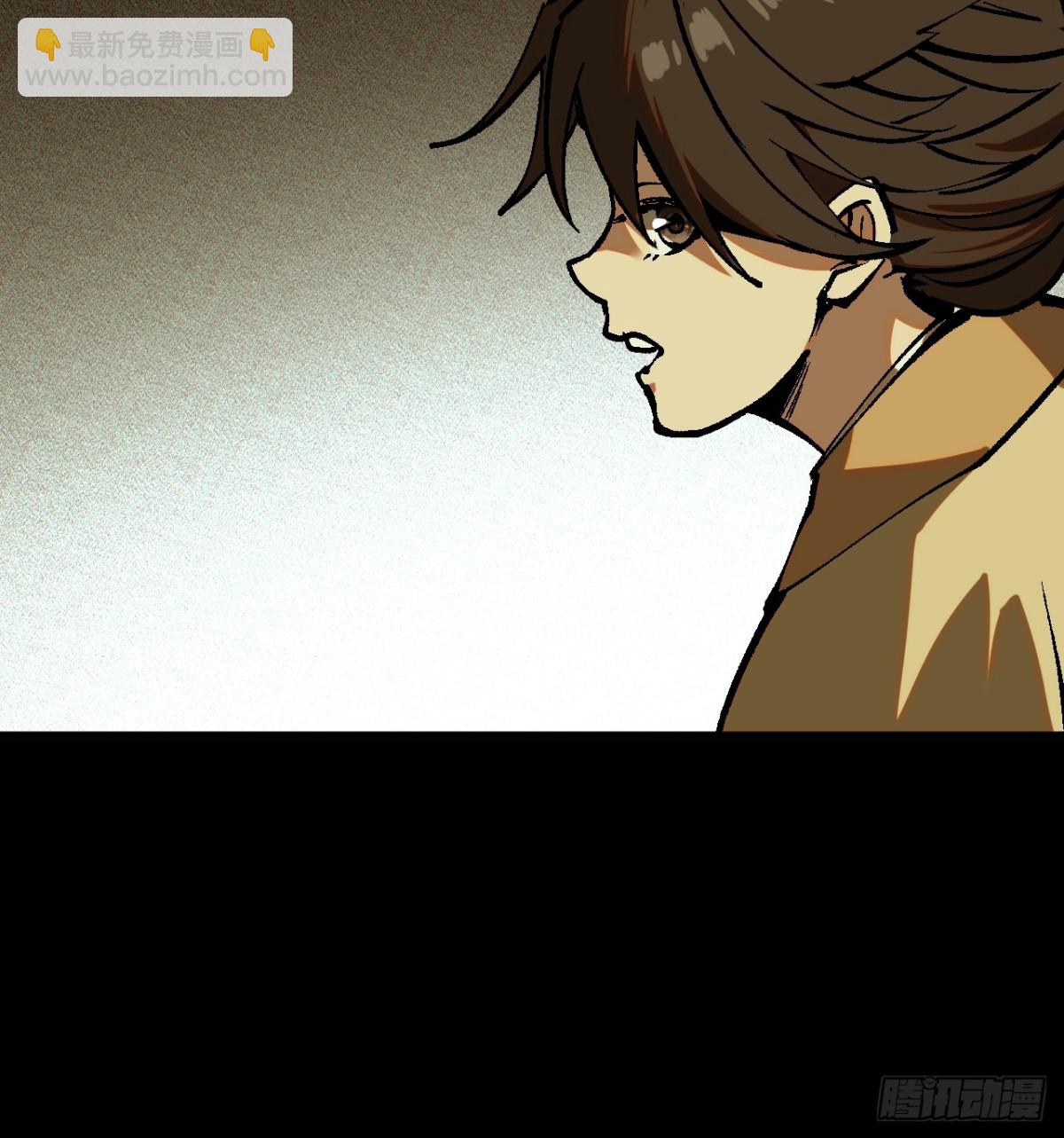 第43话(1/2)-第43话