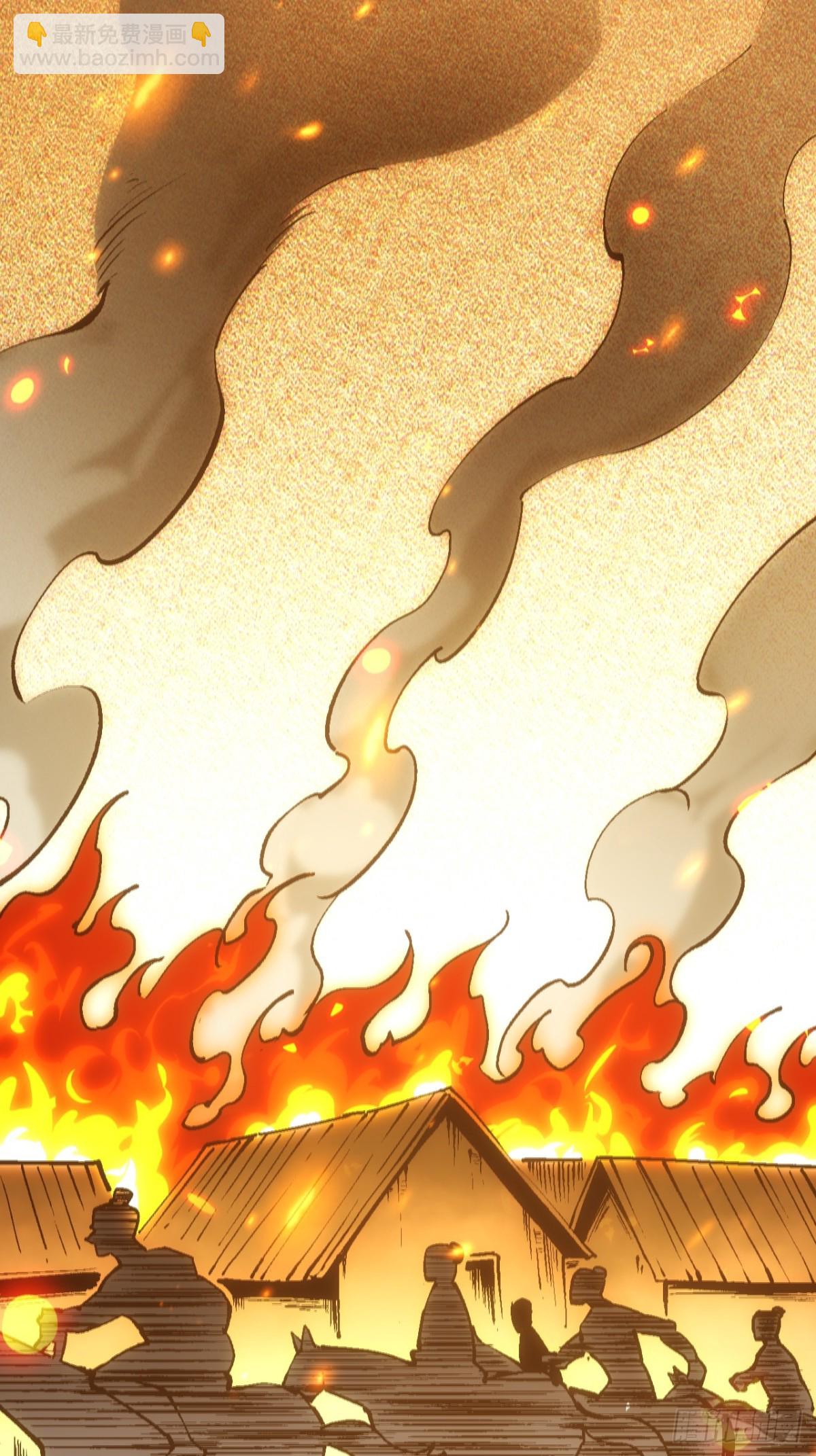 第43话(1/2)-第43话