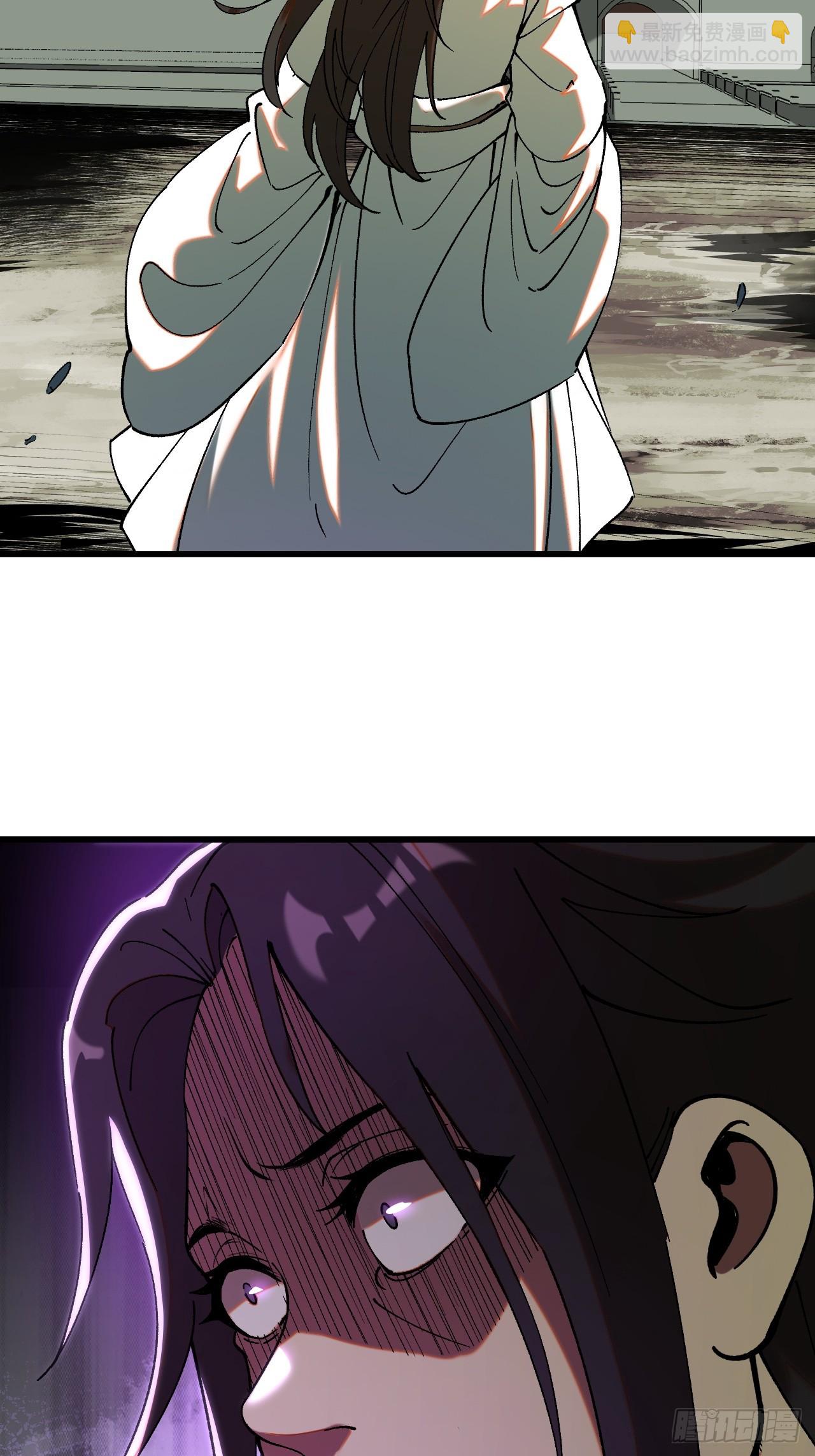 第5话(1/2)-第5话