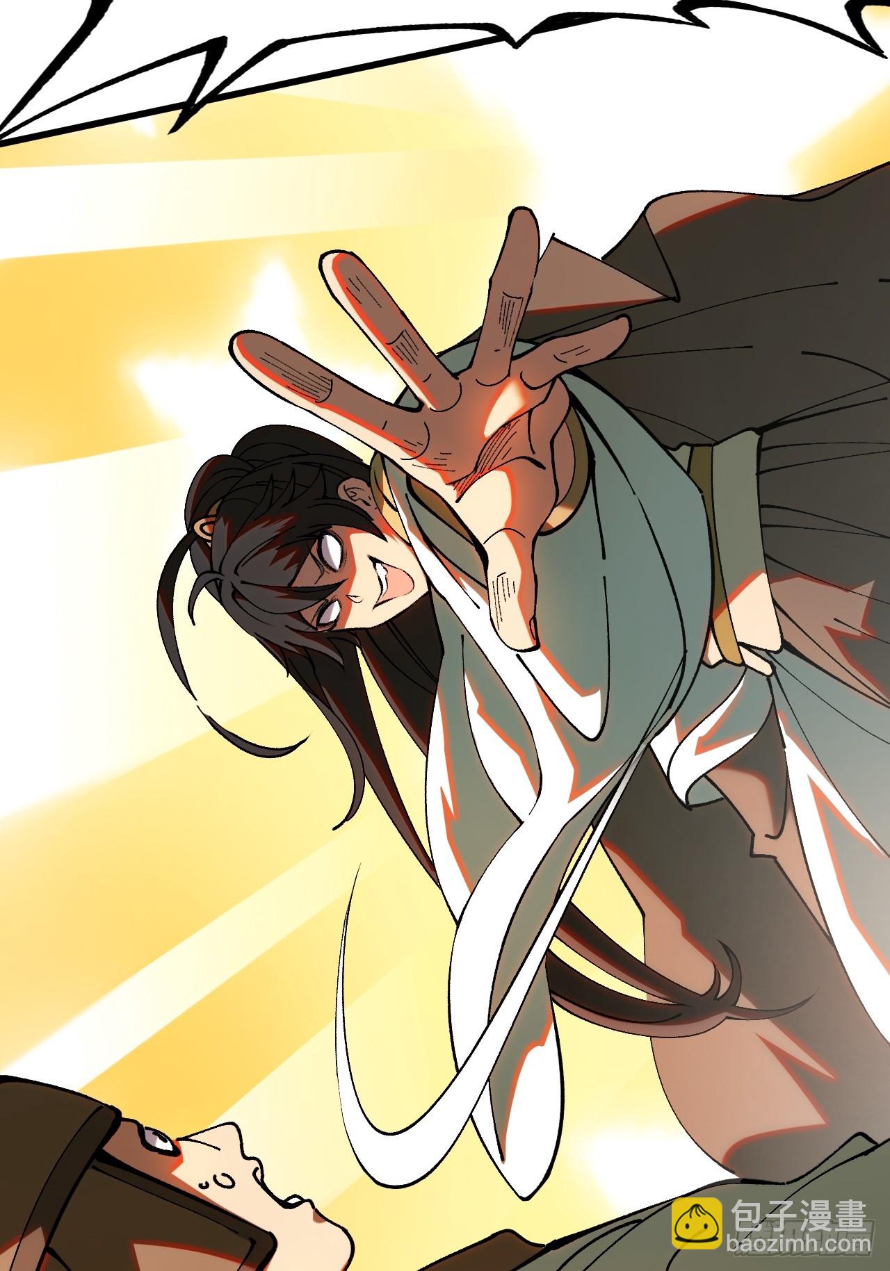 第5话(1/2)-第5话