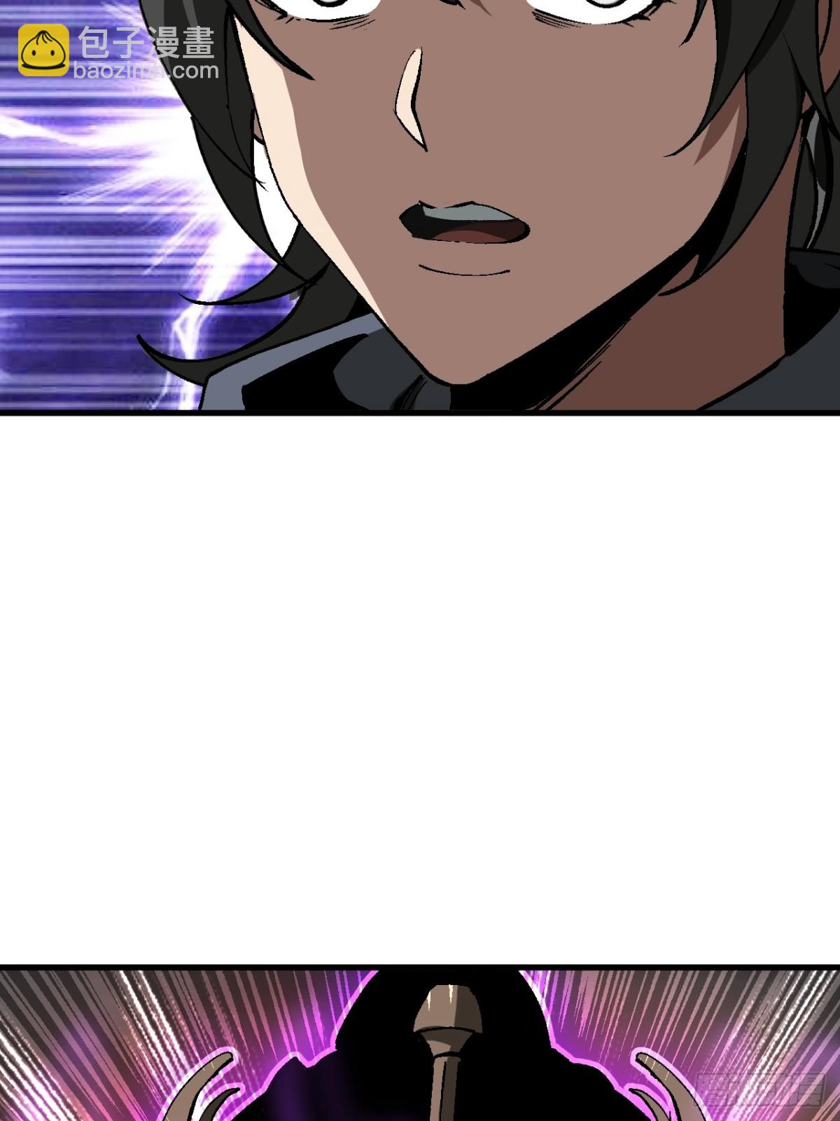 第51话(1/2)-第51话