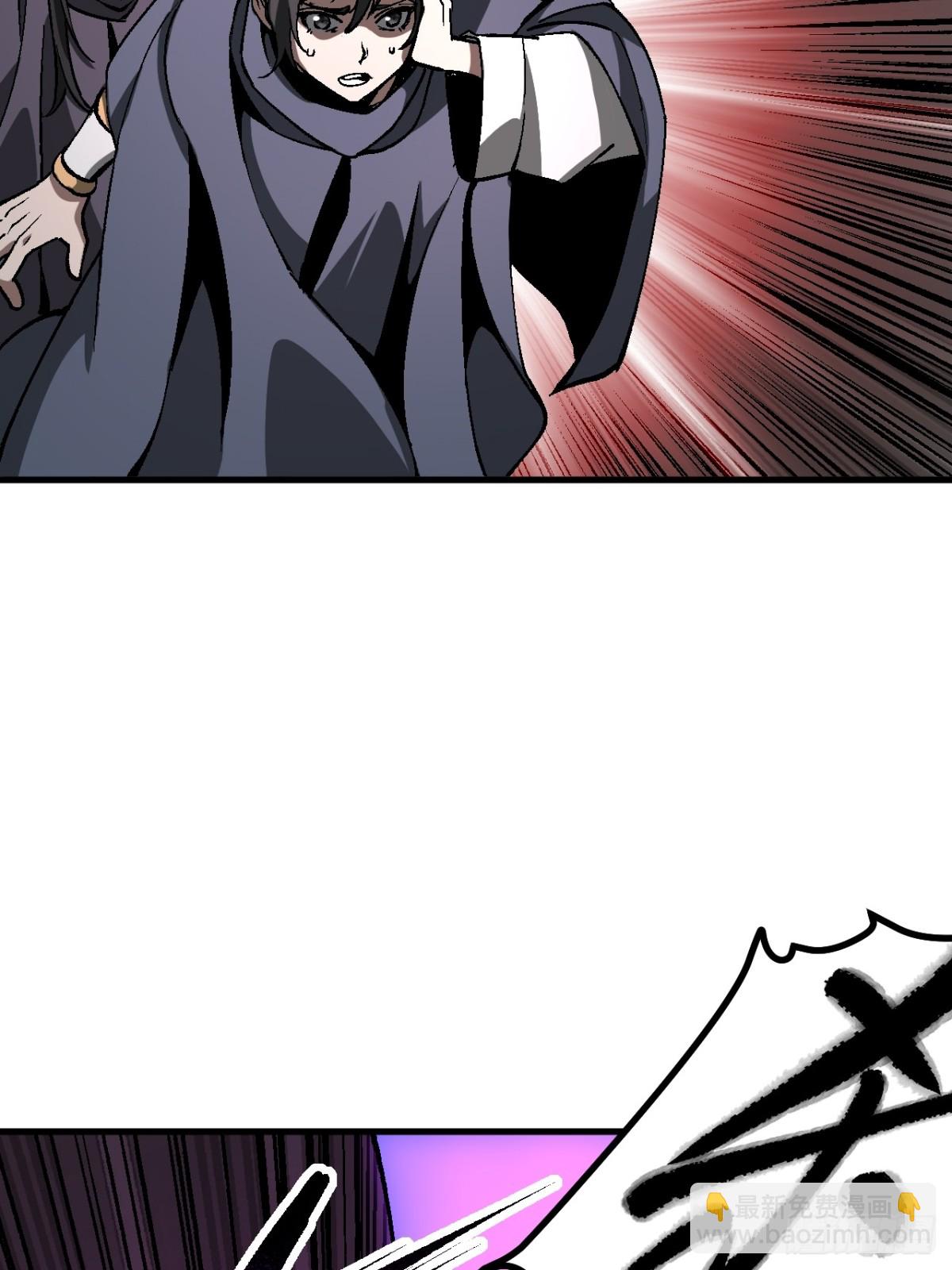 第51话(1/2)-第51话