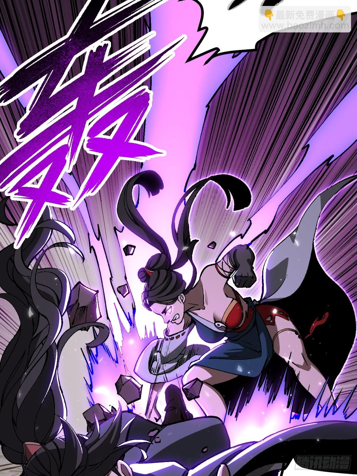 第51话(1/2)-第51话