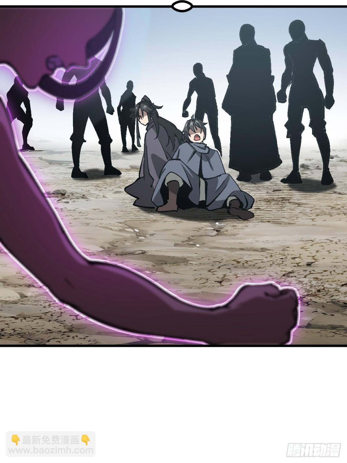 第51话(1/2)-第51话