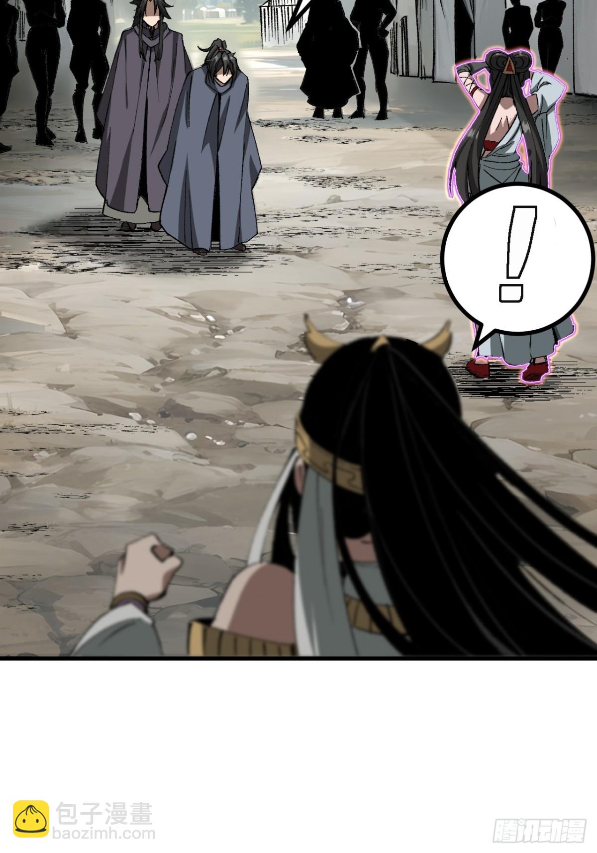 第51话(1/2)-第51话