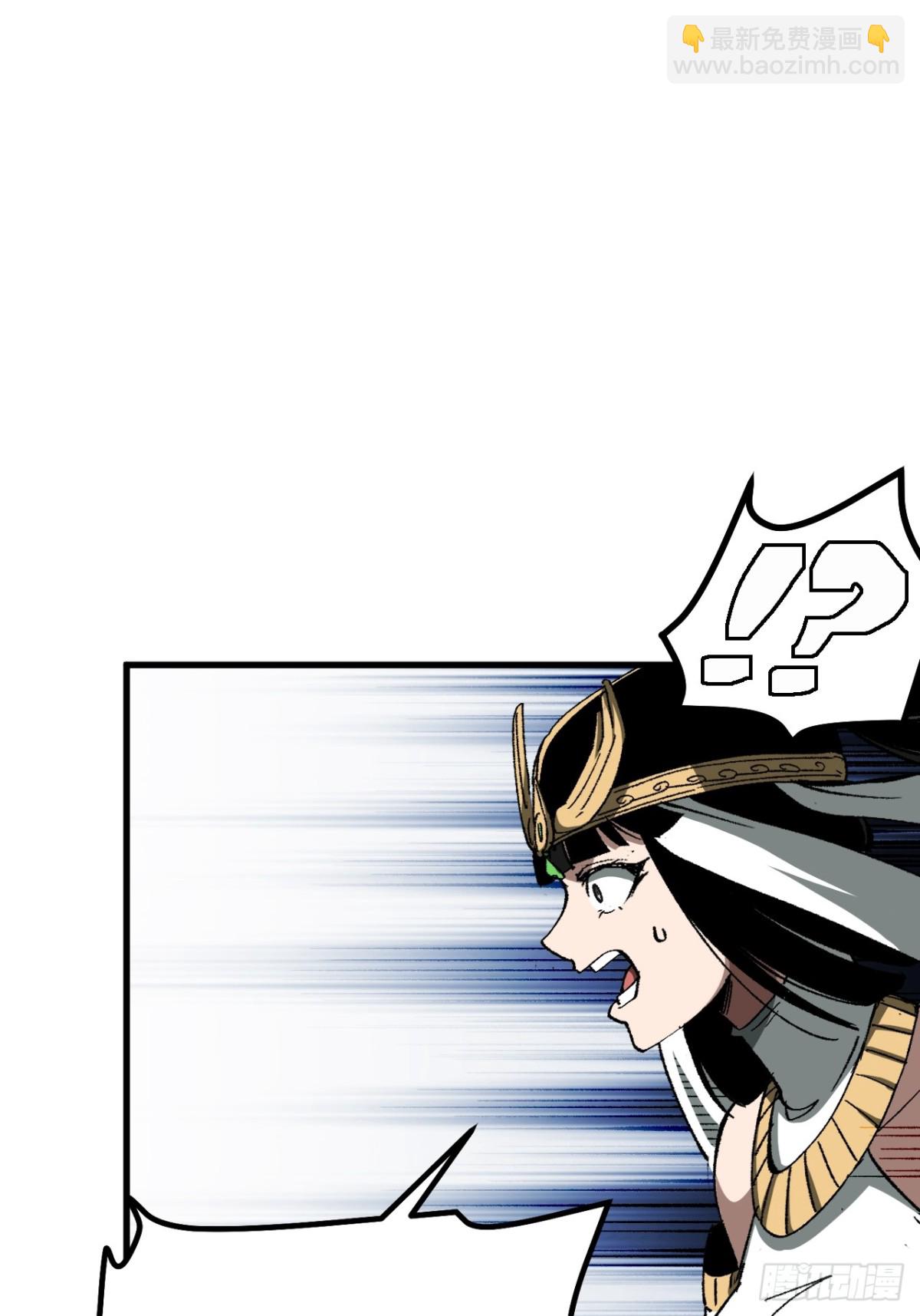 第51话(1/2)-第51话