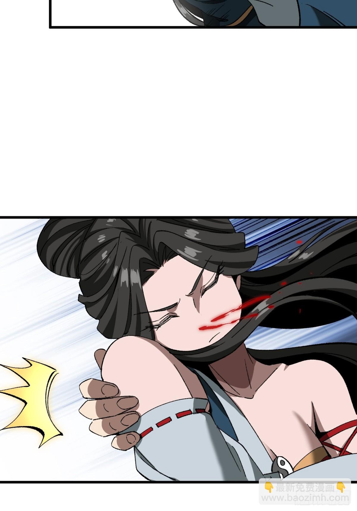 第51话(1/2)-第51话