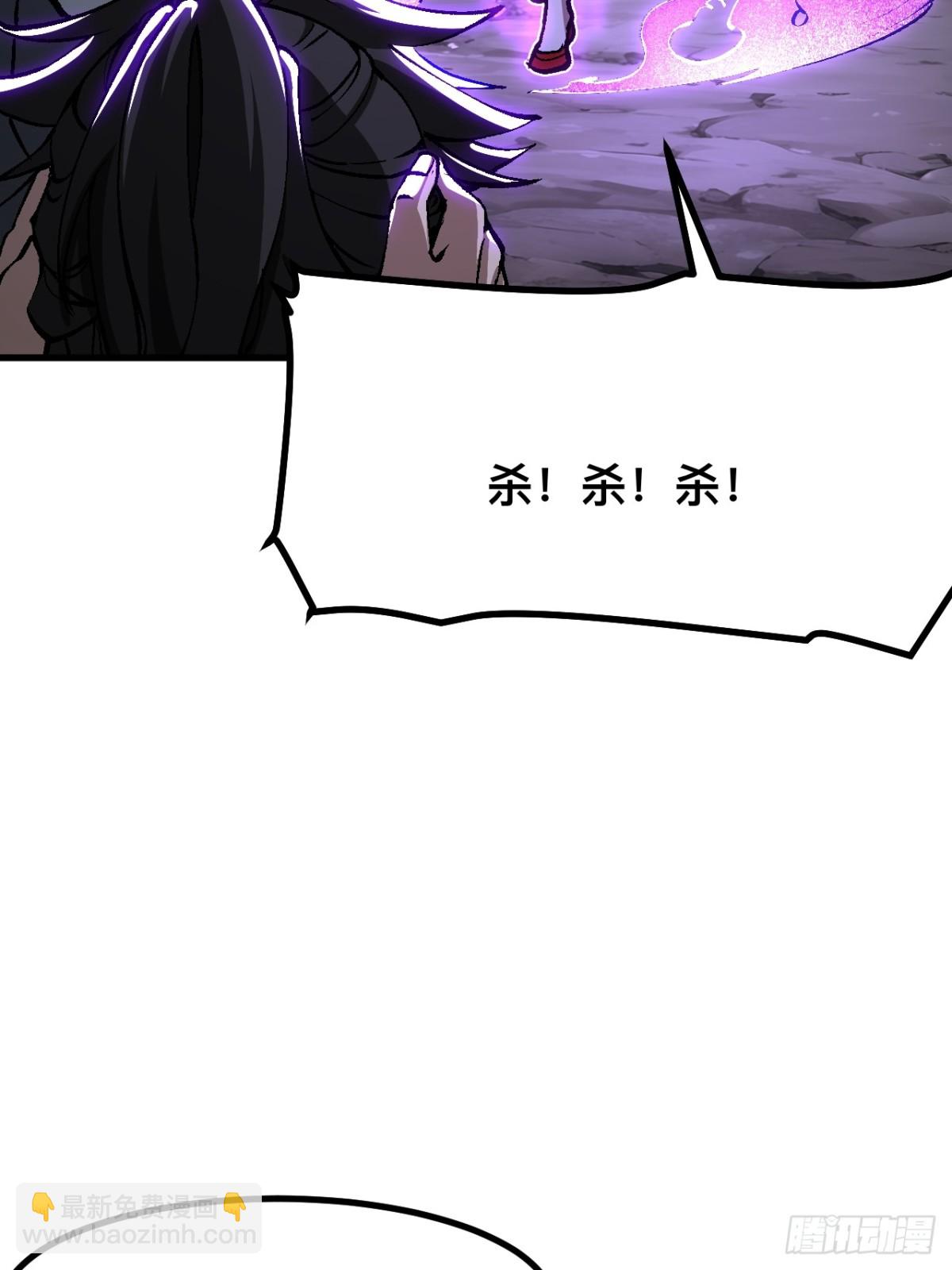 第51话(1/2)-第51话