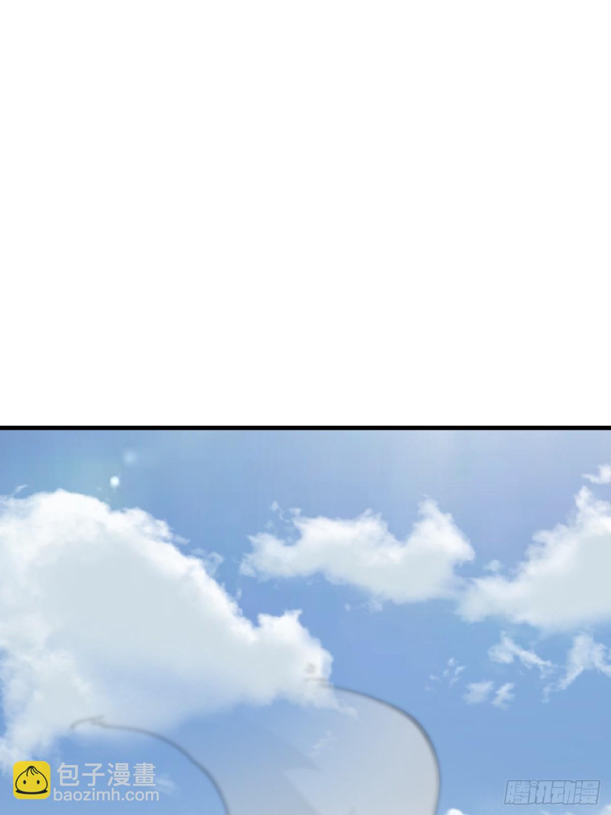 一不小心，名垂千史 - 第55話 - 6