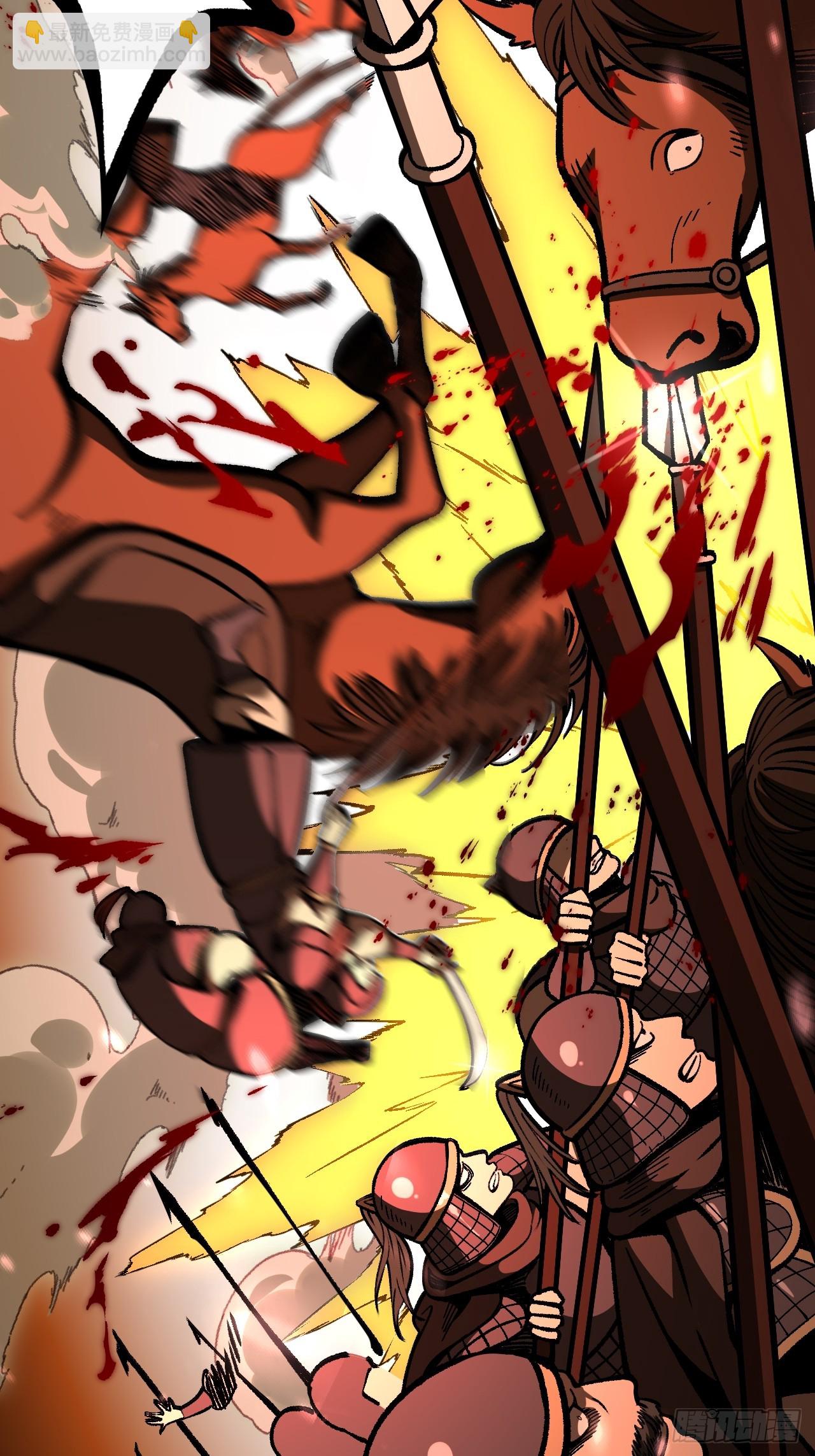 第69话(1/2)-第69话